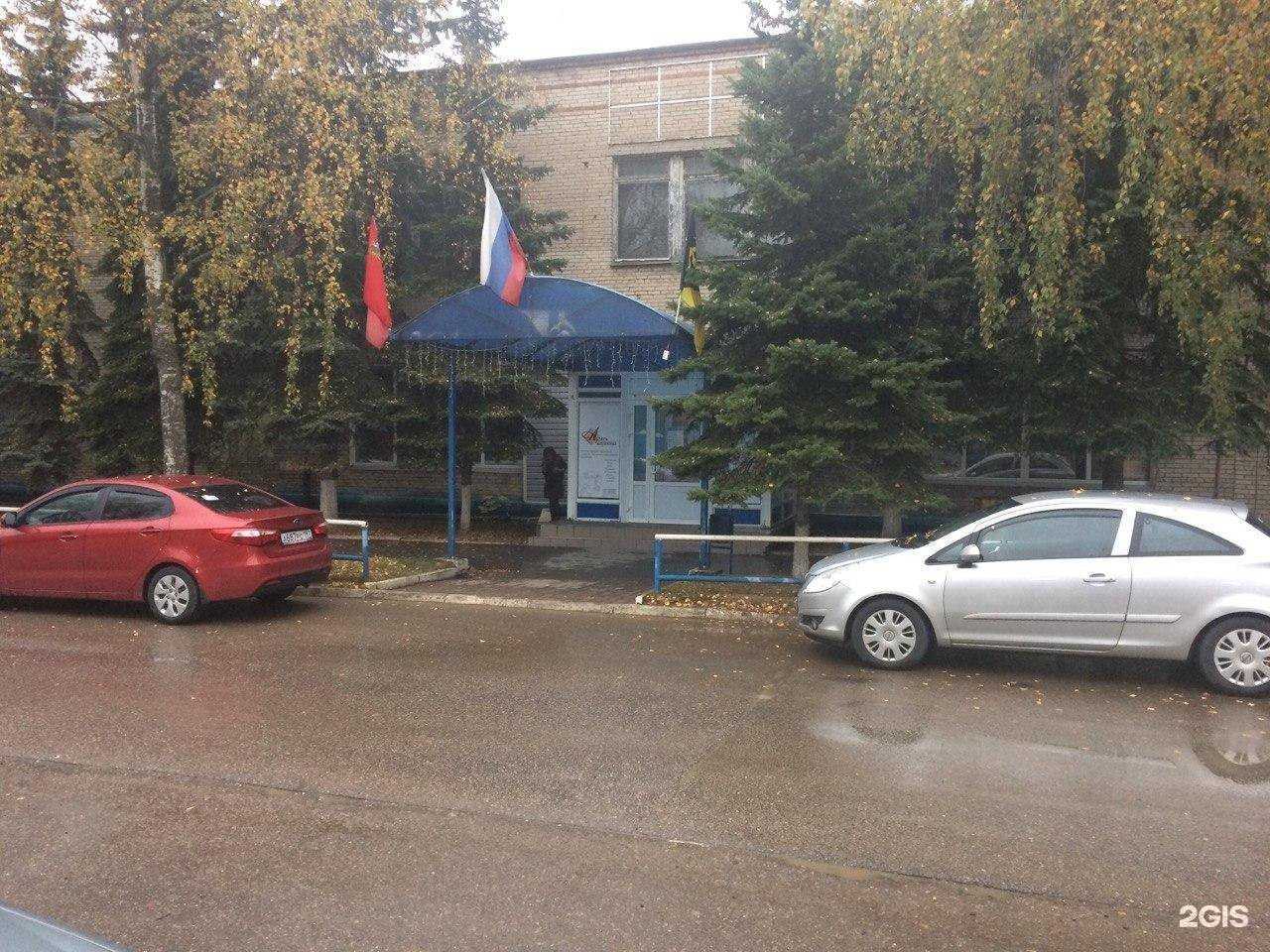 Отзывы на компанию 1-й дск Шереметьевский в Химках c фото - фотография 2 из 2