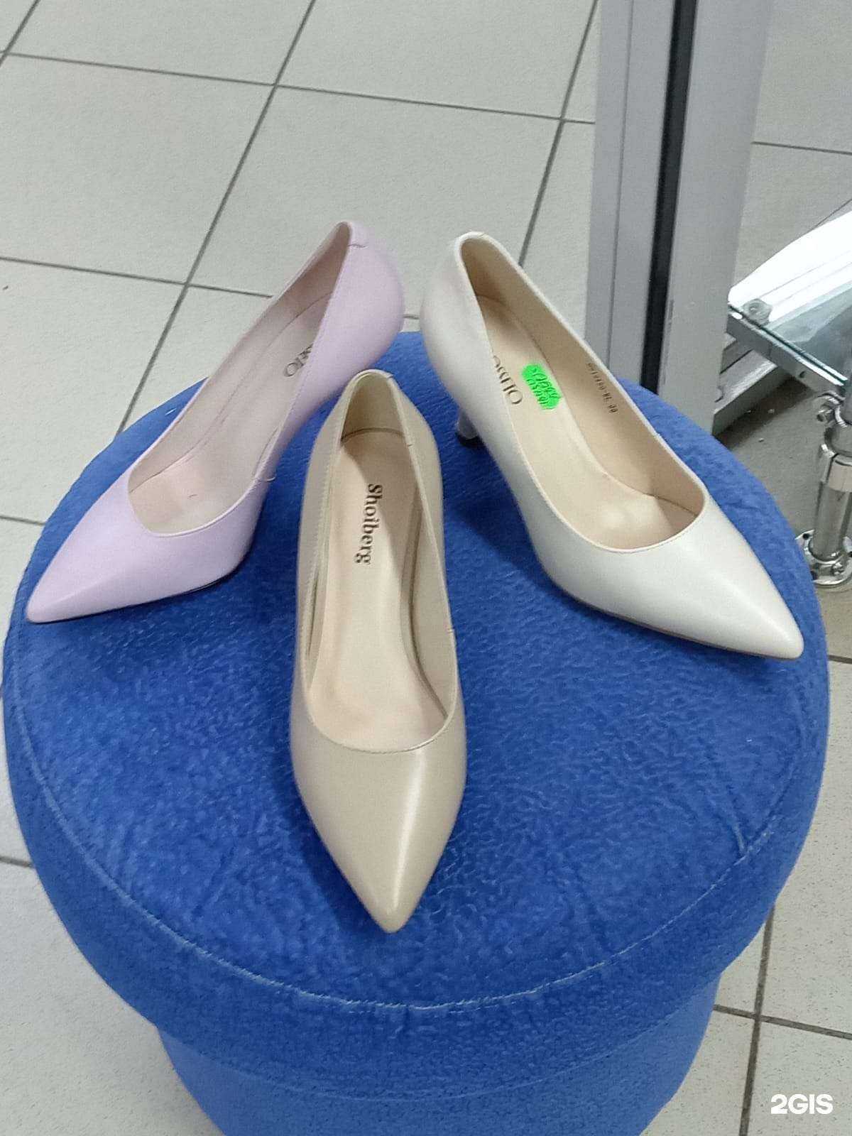 Отзывы на компанию Step в г. Ульяновск c фото