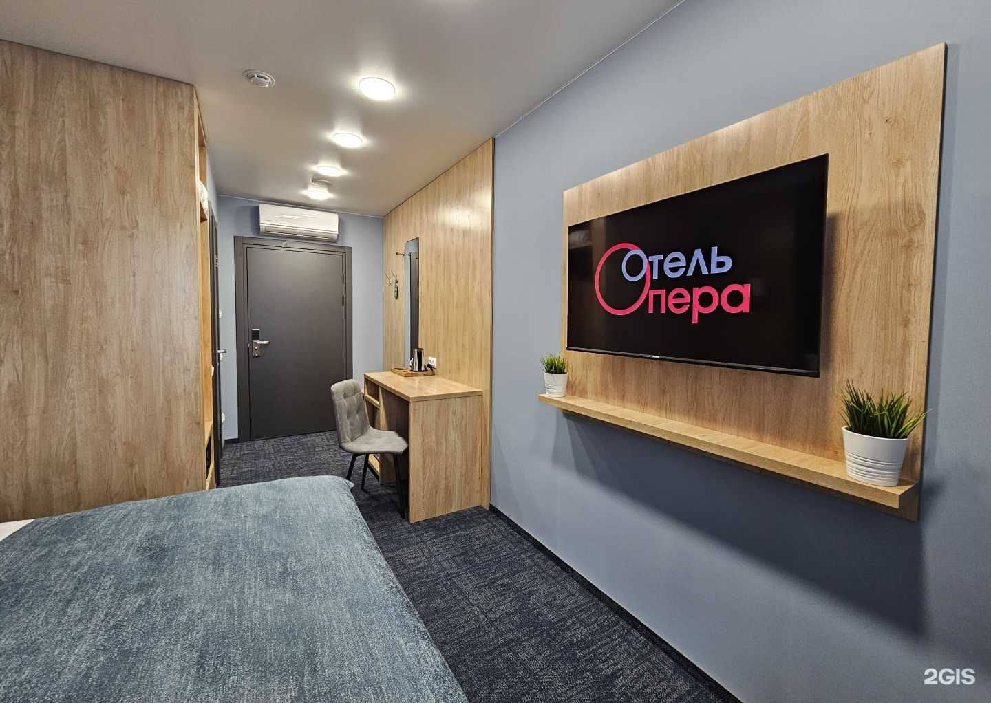 Отзывы на компанию Опера в Новосибирске c фото