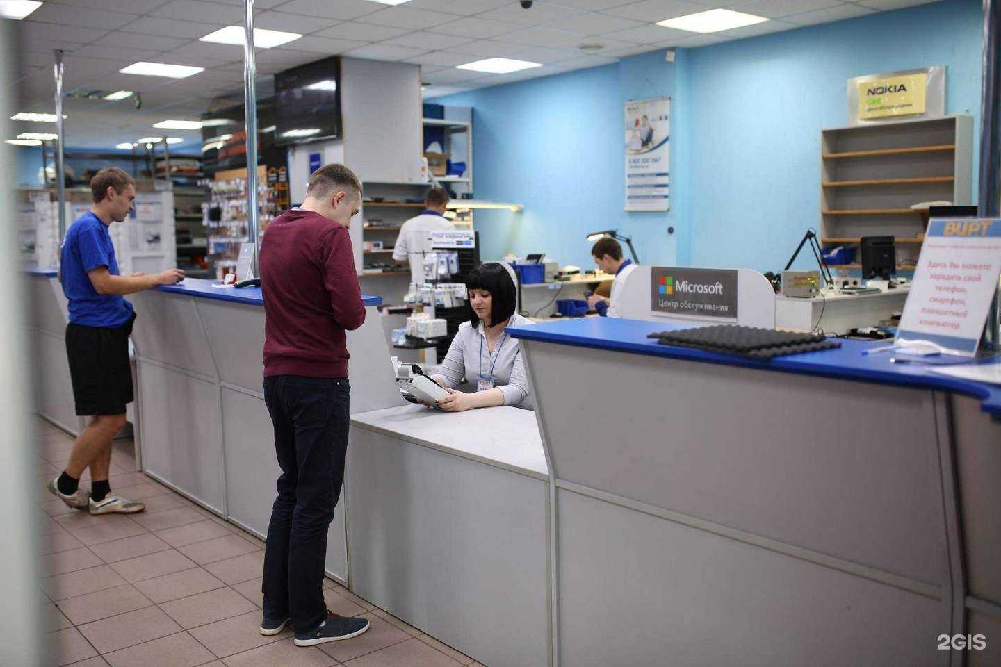 Отзывы на компанию Вирт в Ярославле c фото