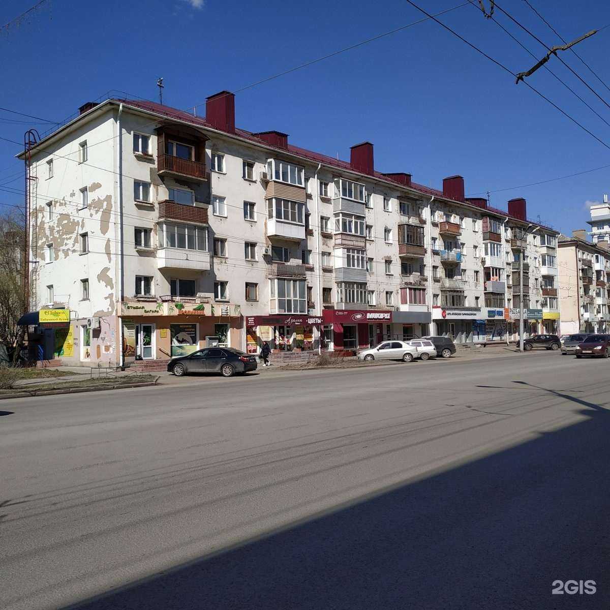 Отзывы на компанию Арт-Цветы в Омске c фото - фотография 2 из 2