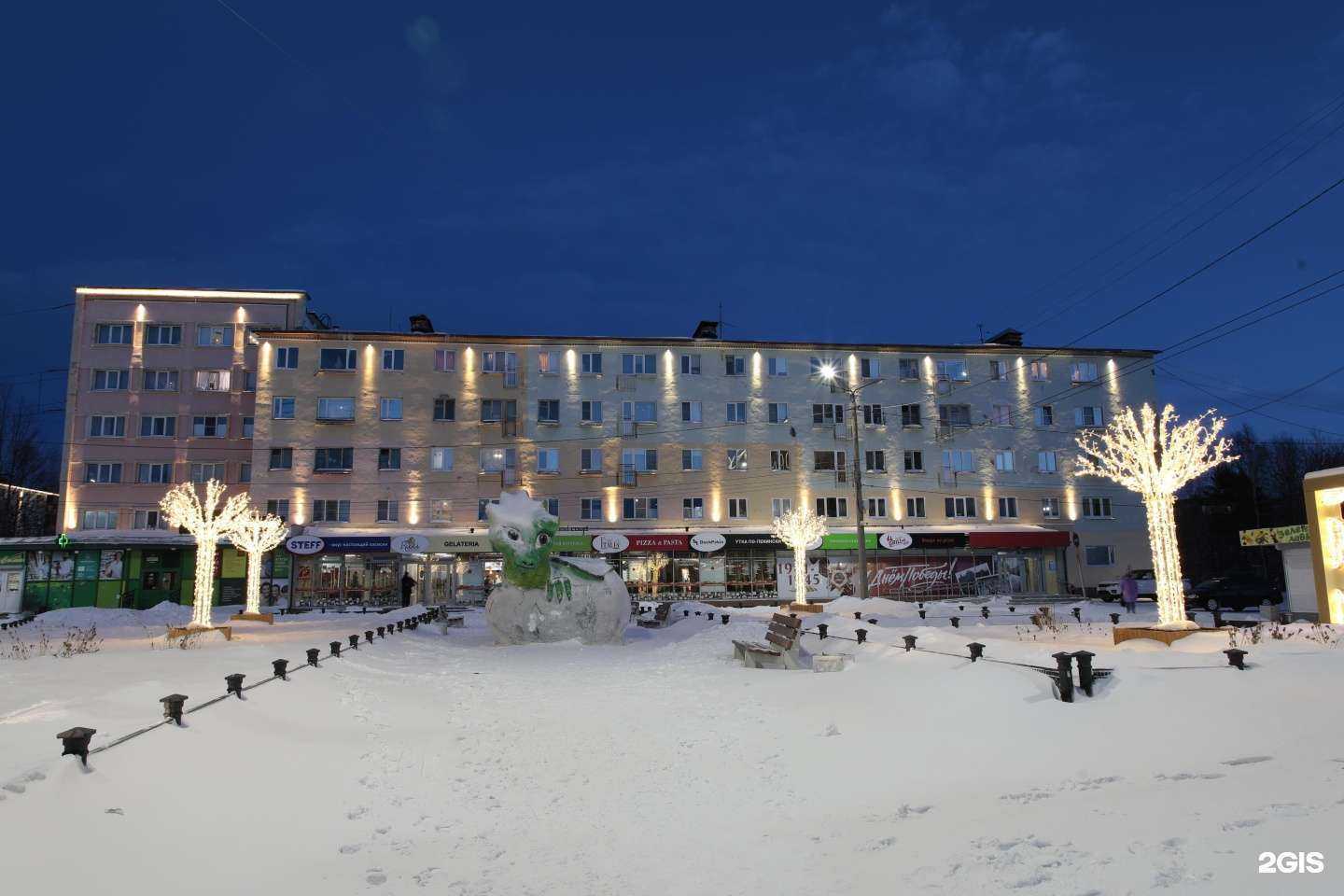 Отзывы на компанию GLAZBURG в Мончегорске c фото - фотография 2 из 2