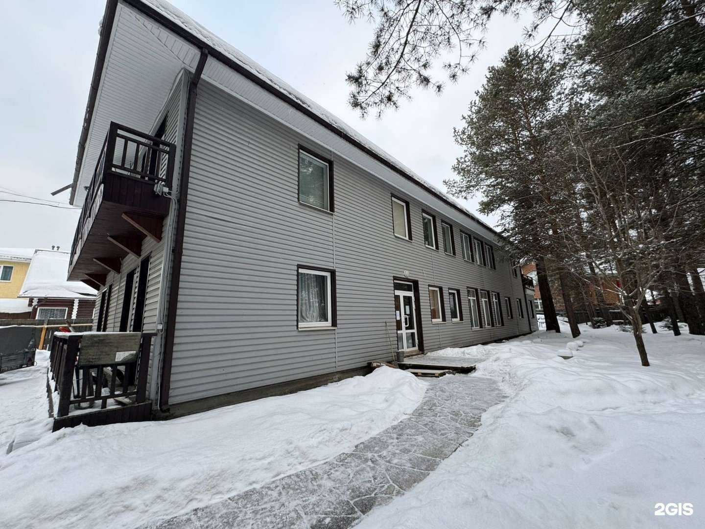 Отзывы на компанию Les в г. Первоуральск c фото