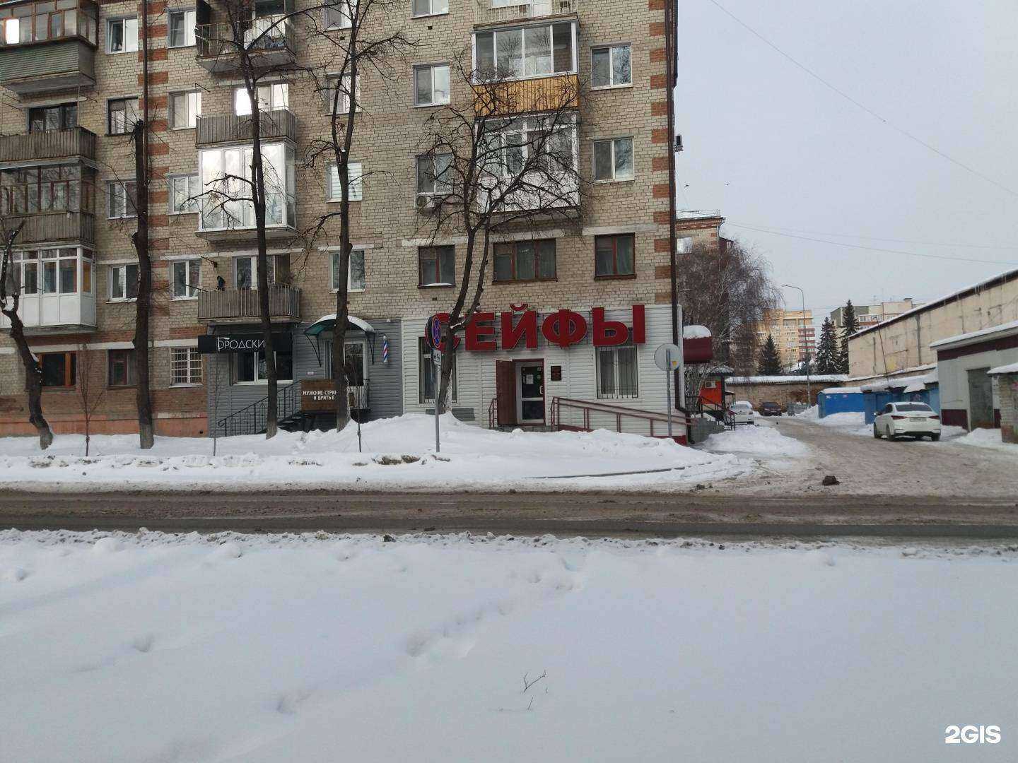 Отзывы на компанию Smoke&Par в Тюмени c фото - фотография 2 из 2