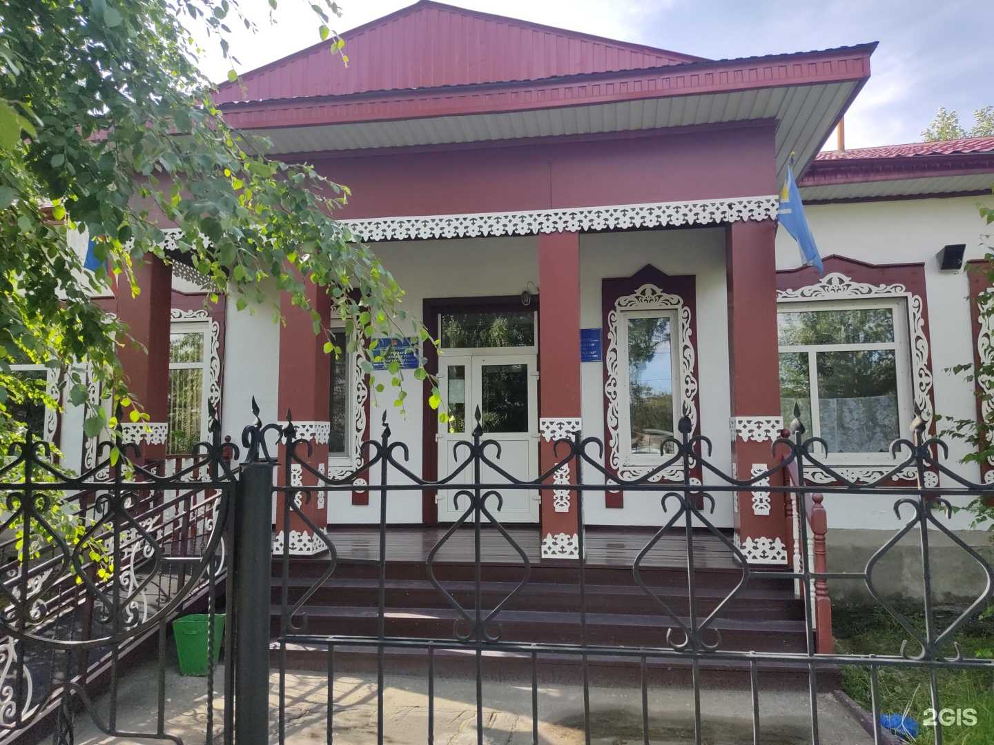 Отзывы на компанию Детский сад №3 в Кызыле c фото