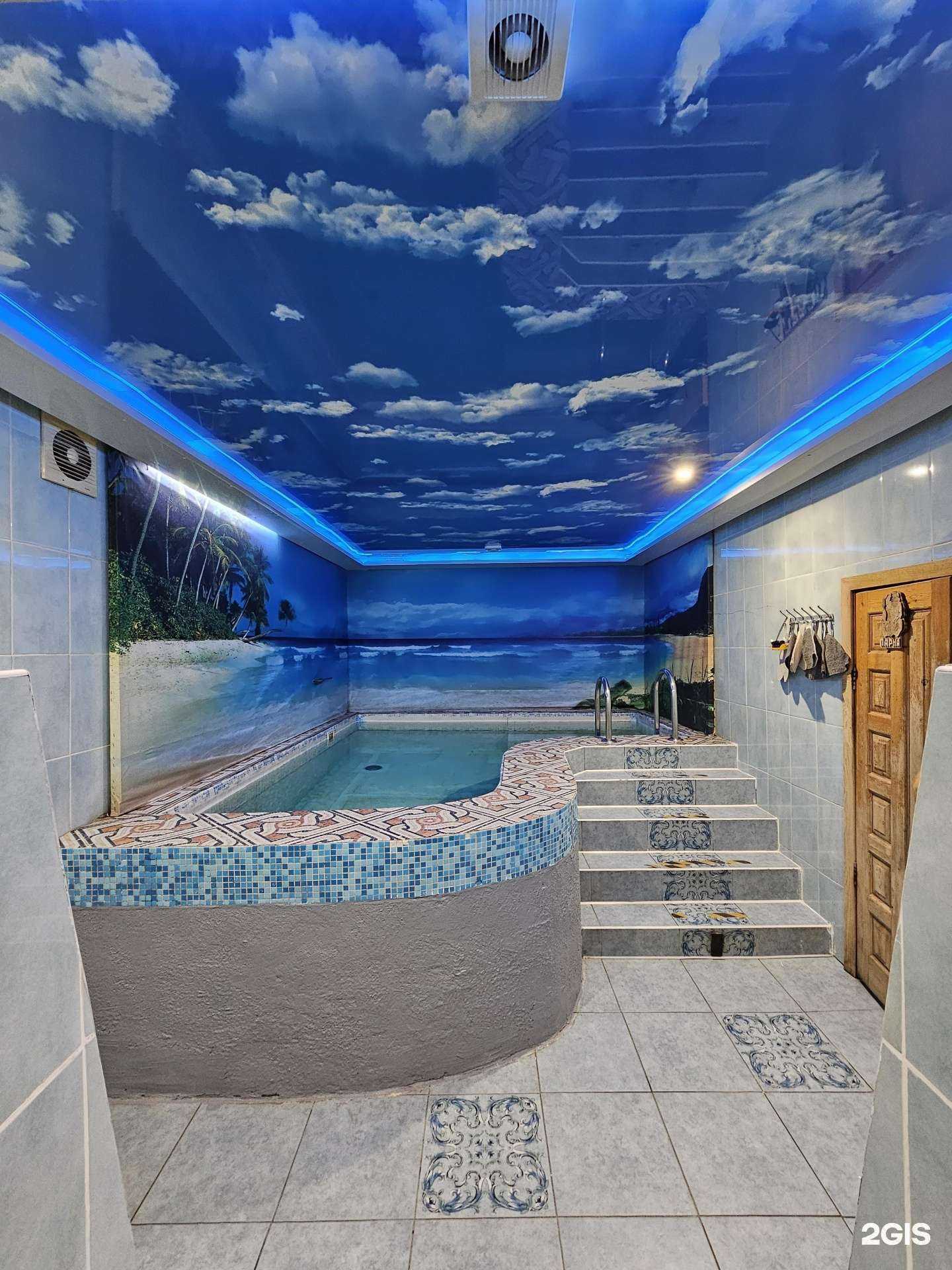 Отзывы на компанию Банный день в Якутске c фото