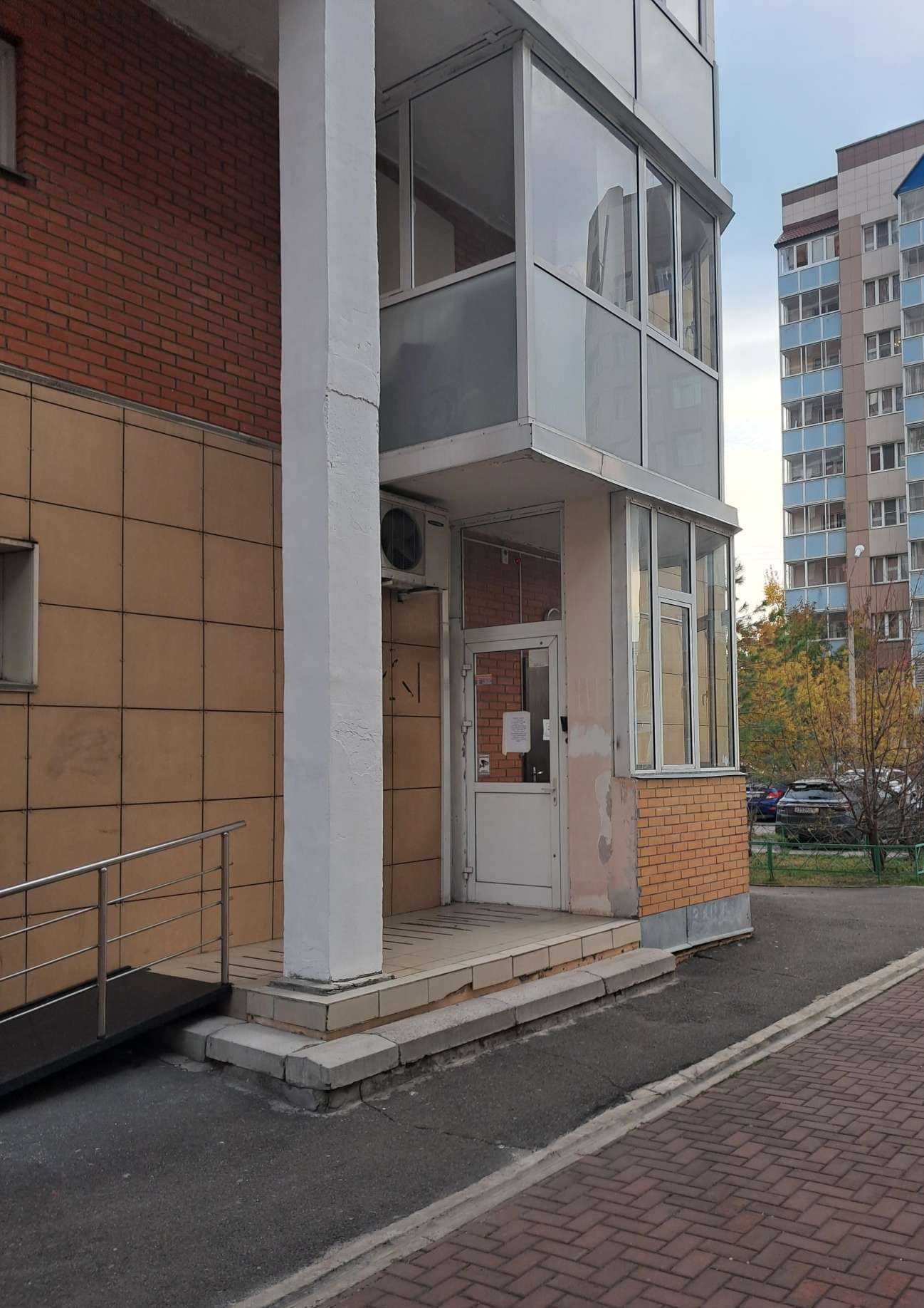 Отзывы на компанию Сибмел в г. Красноярск c фото