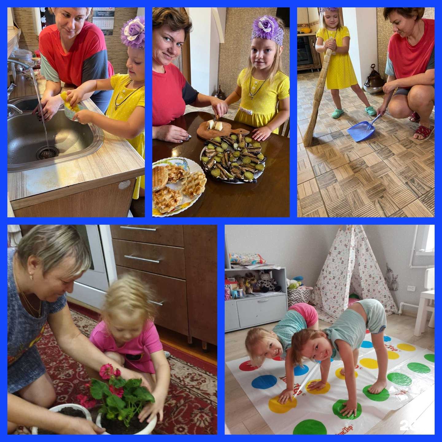 Отзывы на компанию Детский сад №112 в г. Липецк c фото