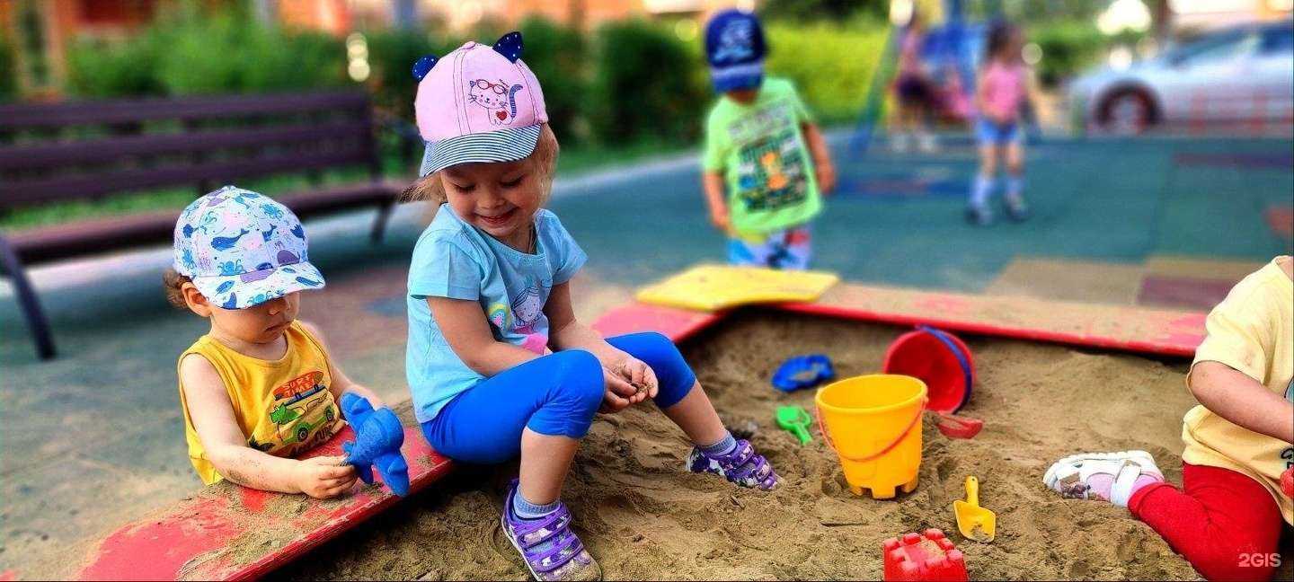 Отзывы на компанию Сафари kids в г. Красноярск c фото