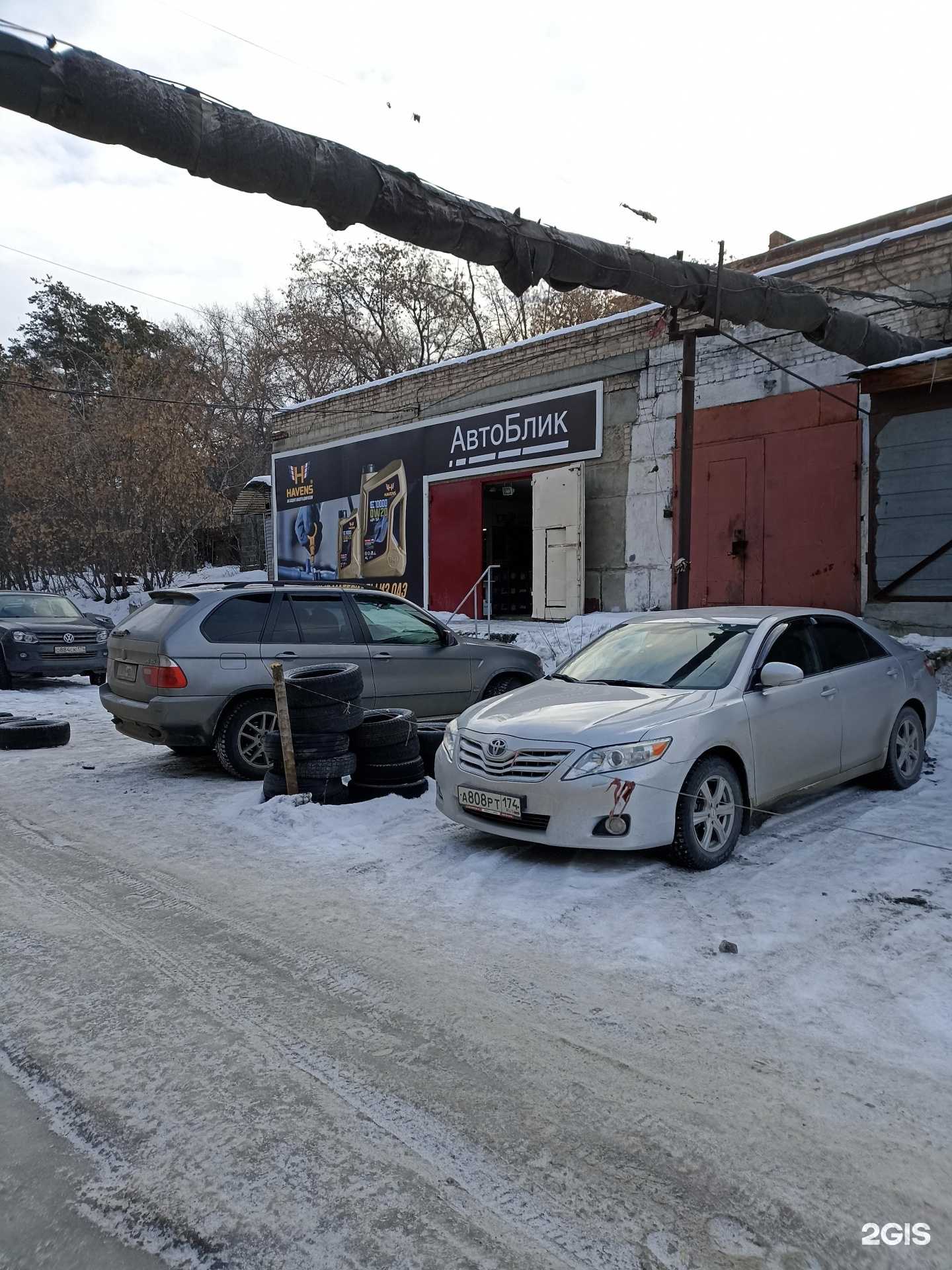Отзывы на компанию Автоблик в Челябинске c фото