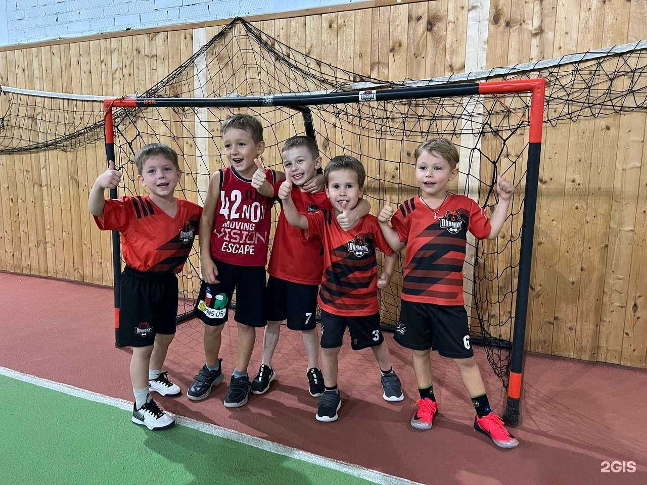 Отзывы на компанию Олимпик в г. Краснодар c фото