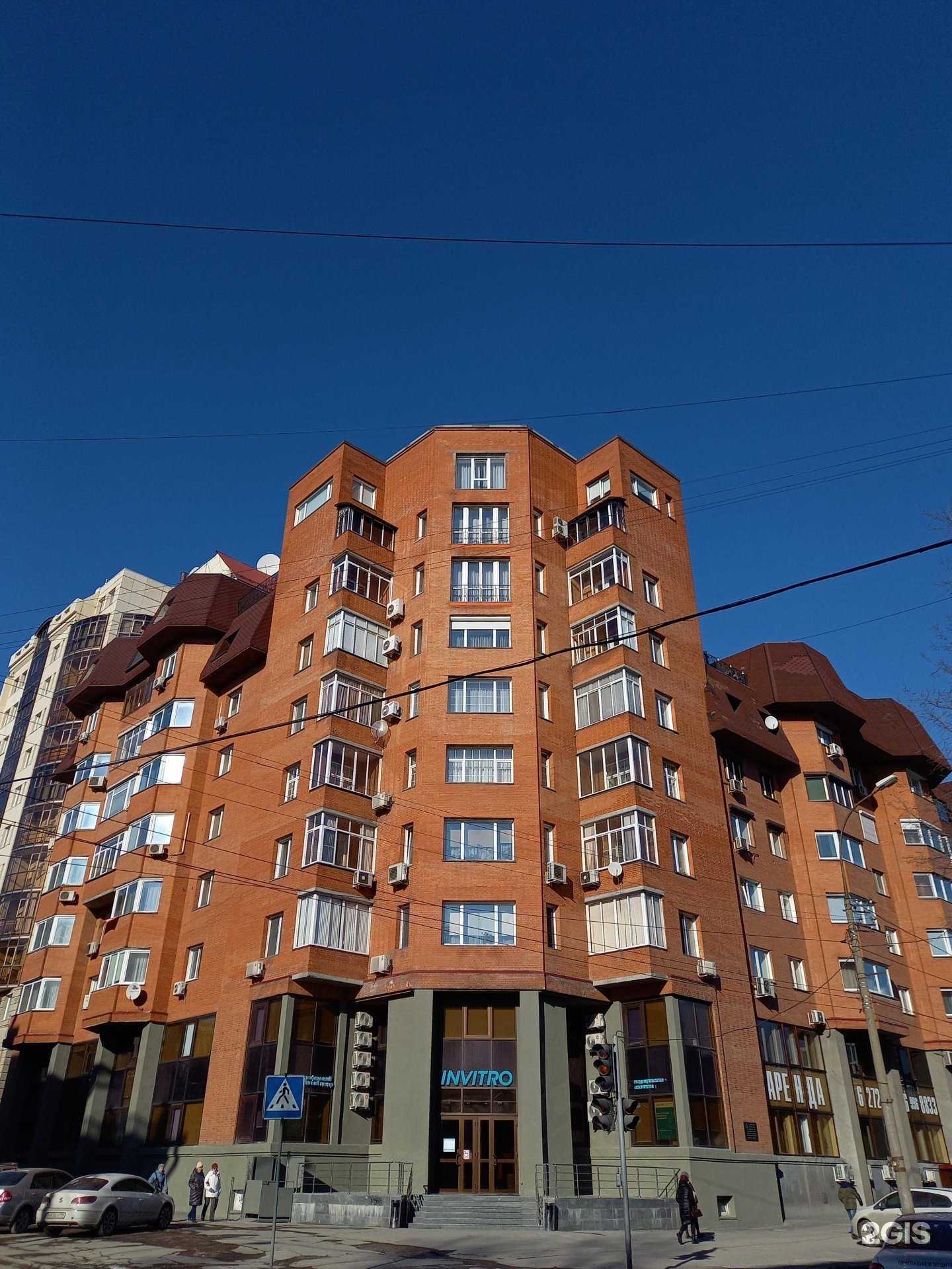 Отзывы на компанию Адвокат Пьянков В.М. в Новосибирске c фото - фотография 2 из 2