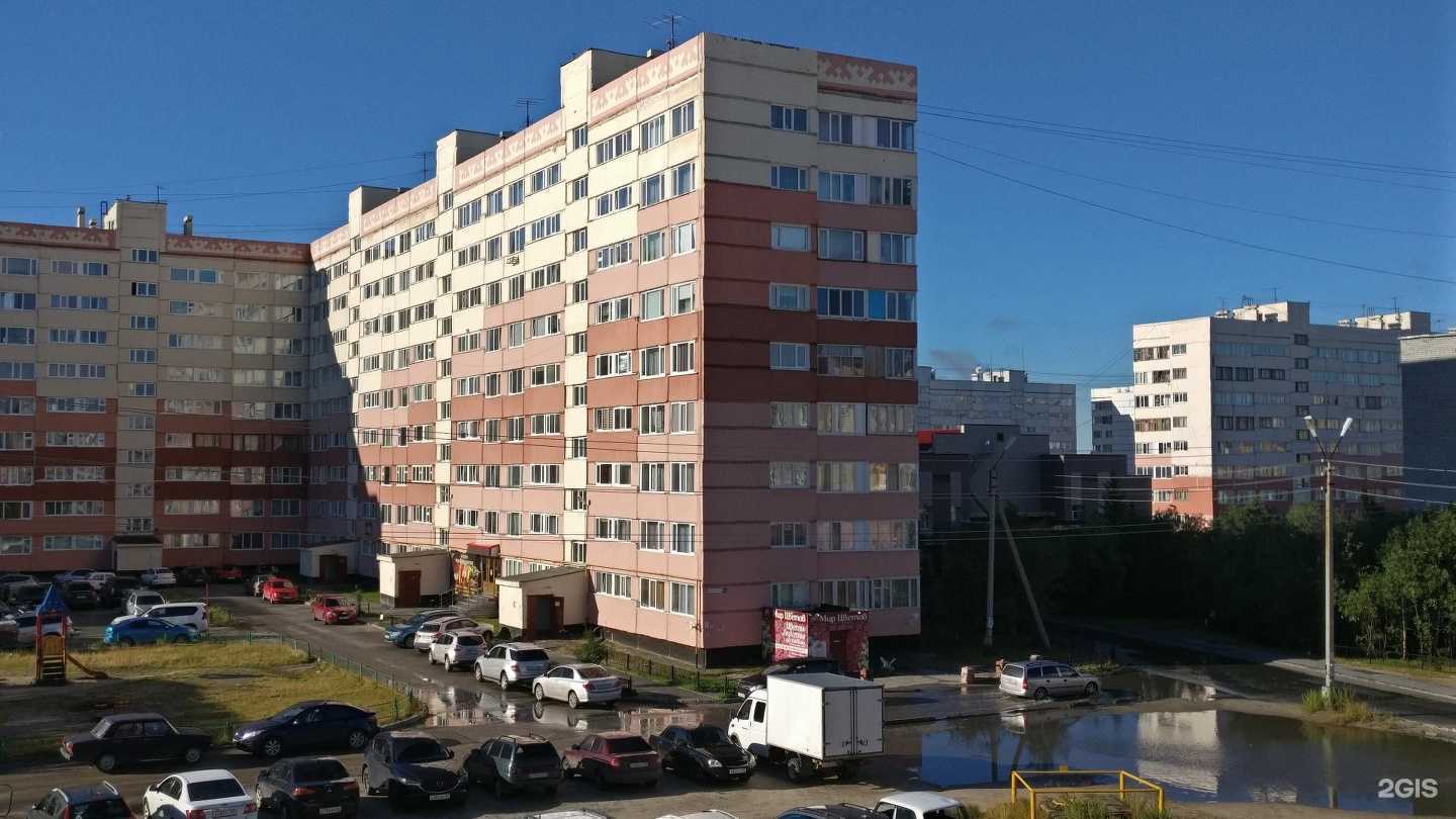 Отзывы на компанию Эдем в Новом Уренгое c фото - фотография 2 из 2