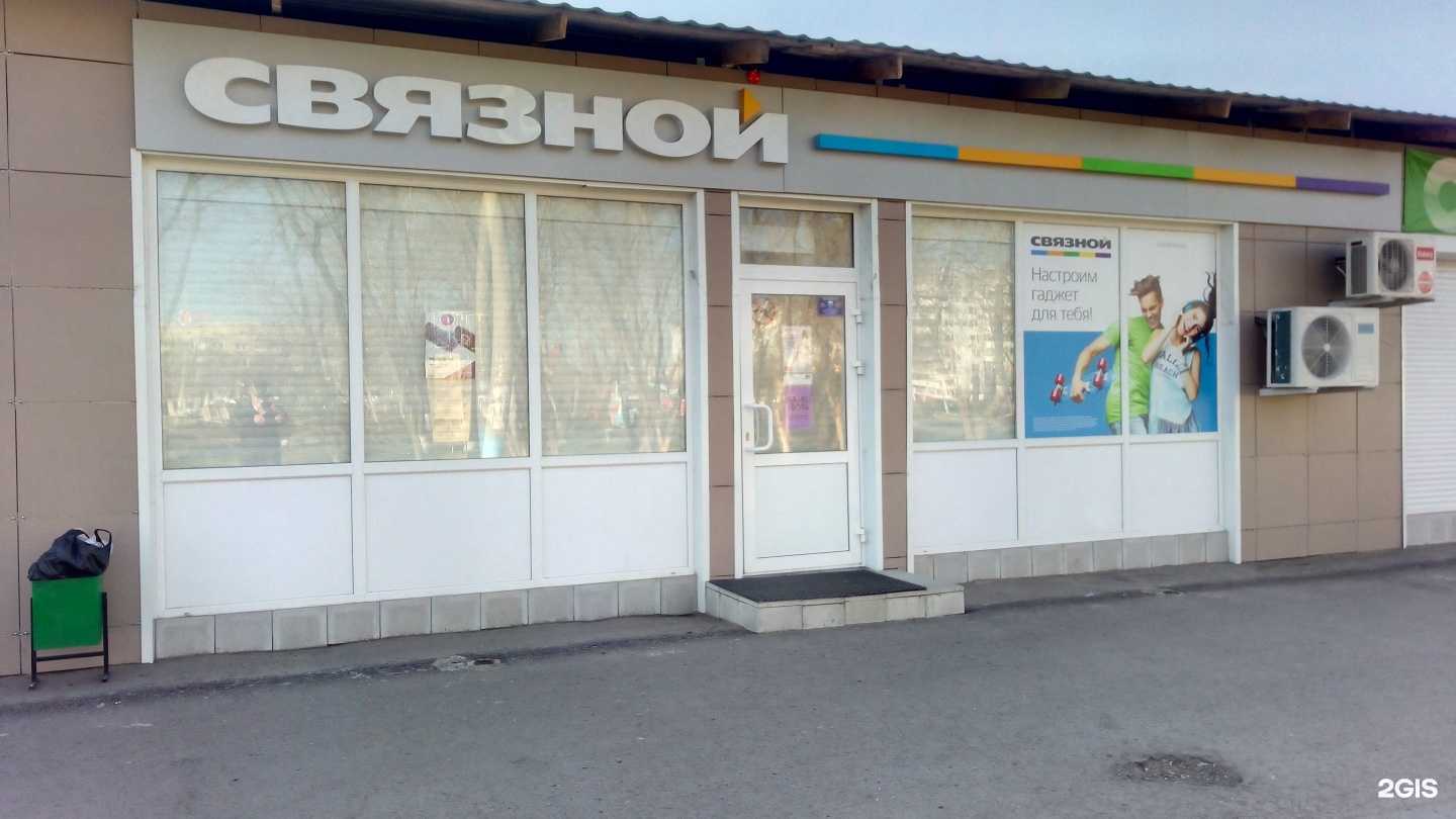 Отзывы на компанию Elit models в Минусинске c фото - фотография 2 из 2