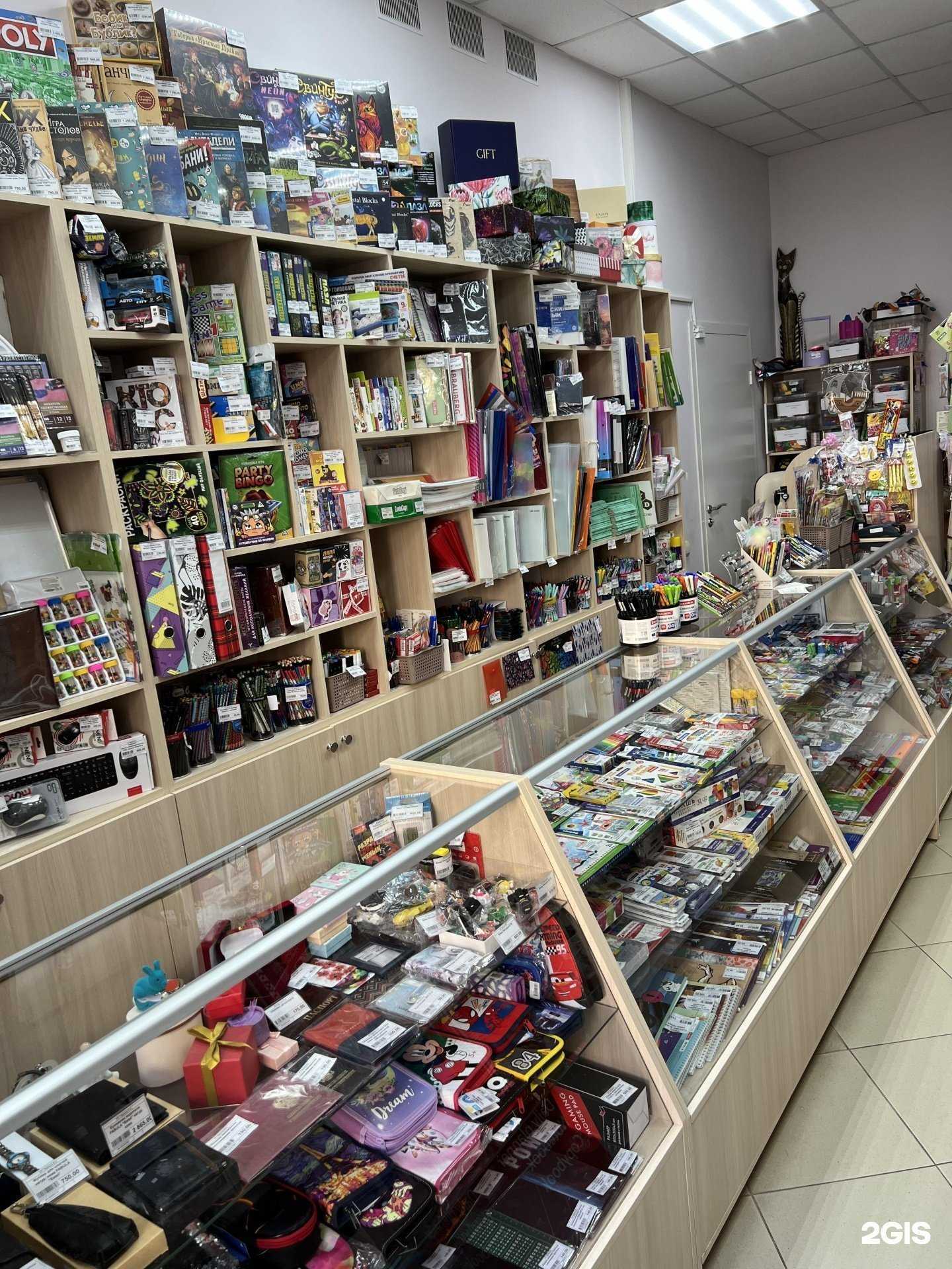 Отзывы на компанию Кот Ученый в г. Астрахань c фото