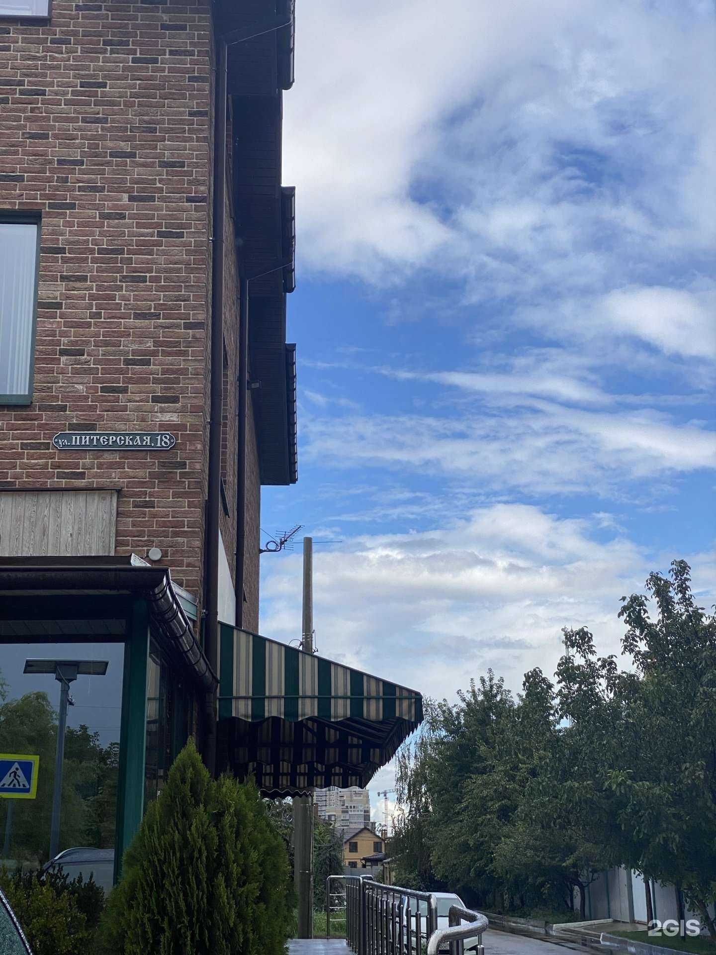 Отзывы на компанию Hpl Global в Краснодаре c фото