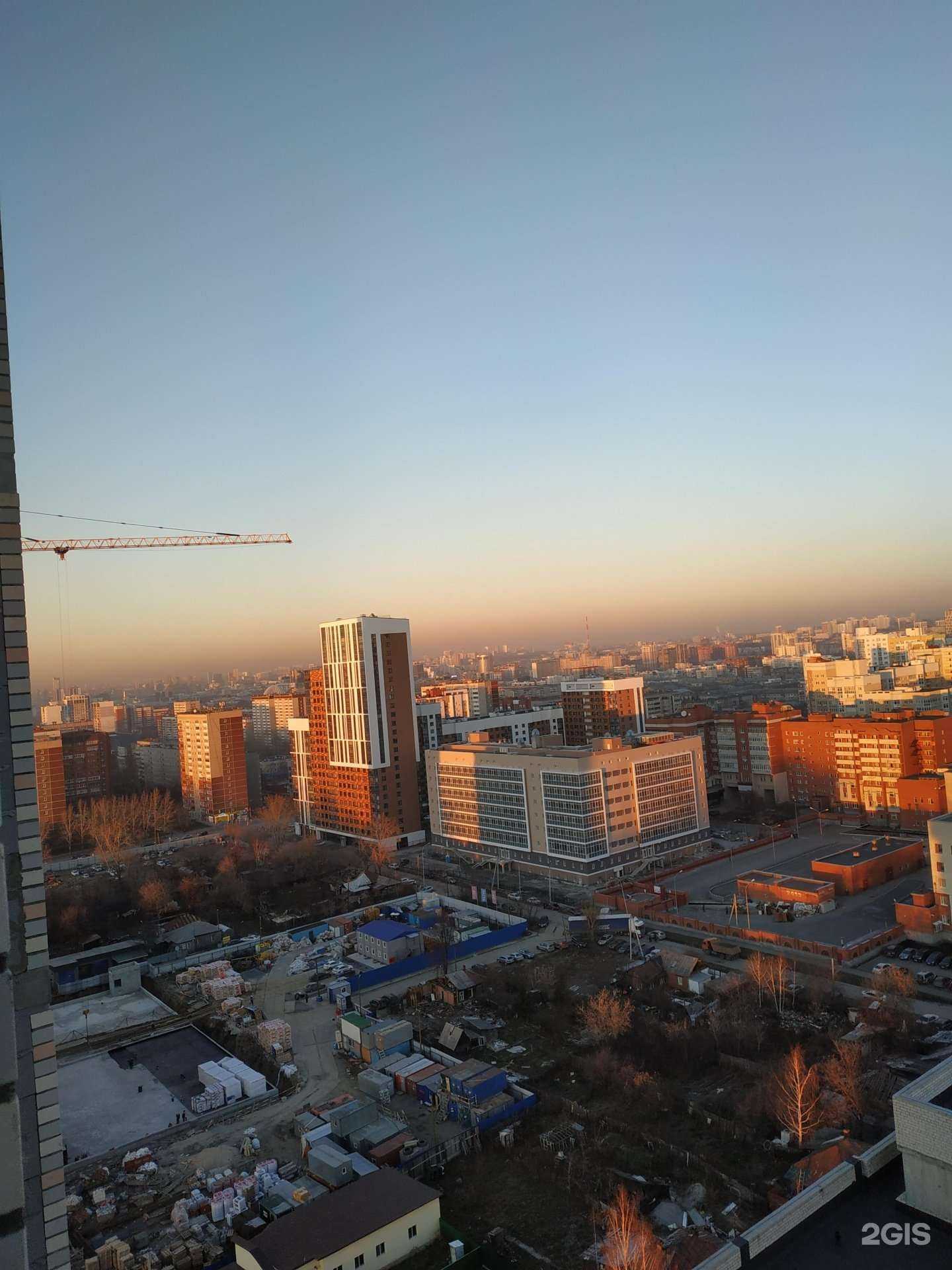 Отзывы на компанию Движение в Екатеринбурге c фото - фотография 2 из 2