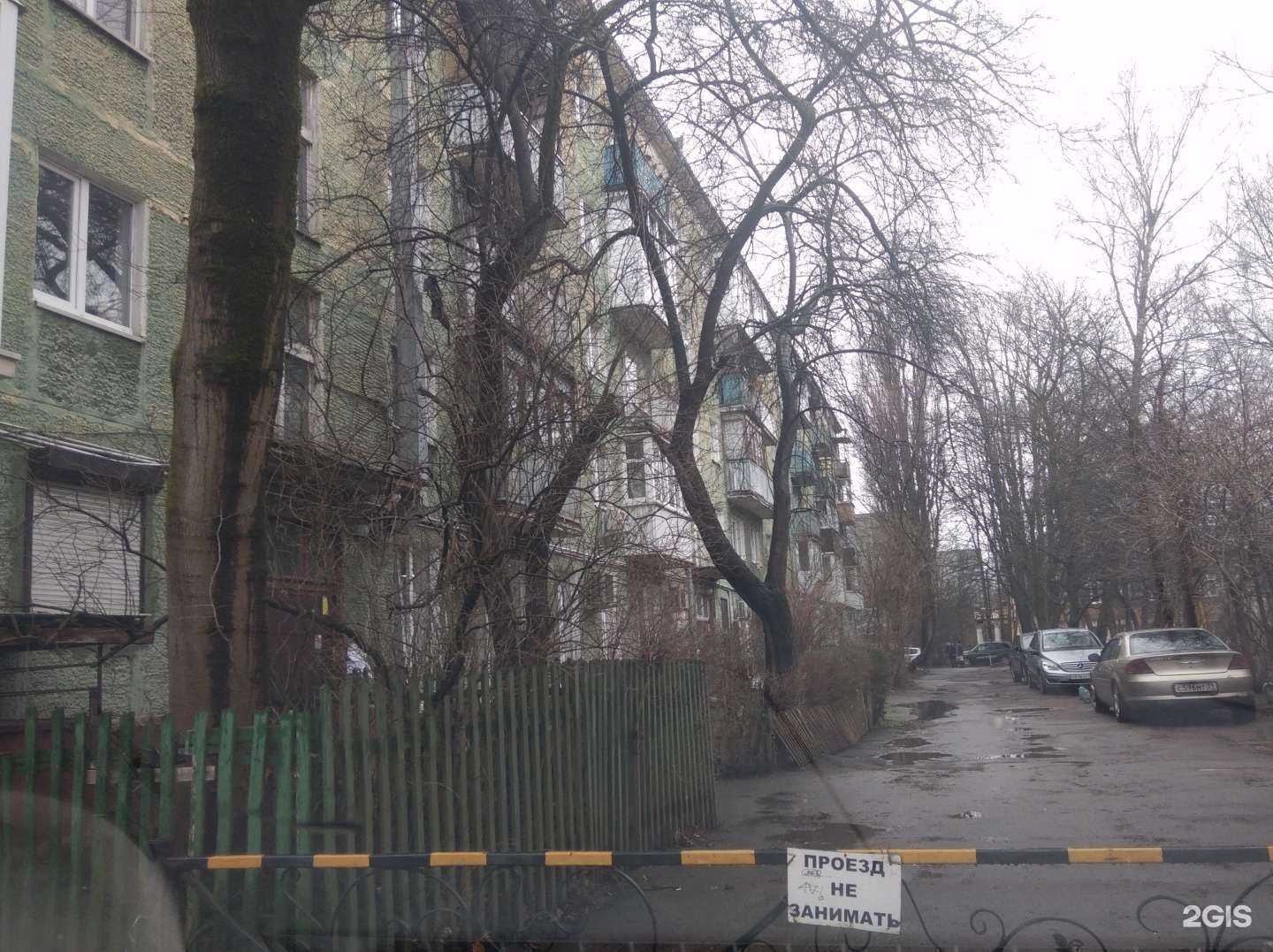 Отзывы на компанию Кофеинн в Калининграде c фото - фотография 2 из 2