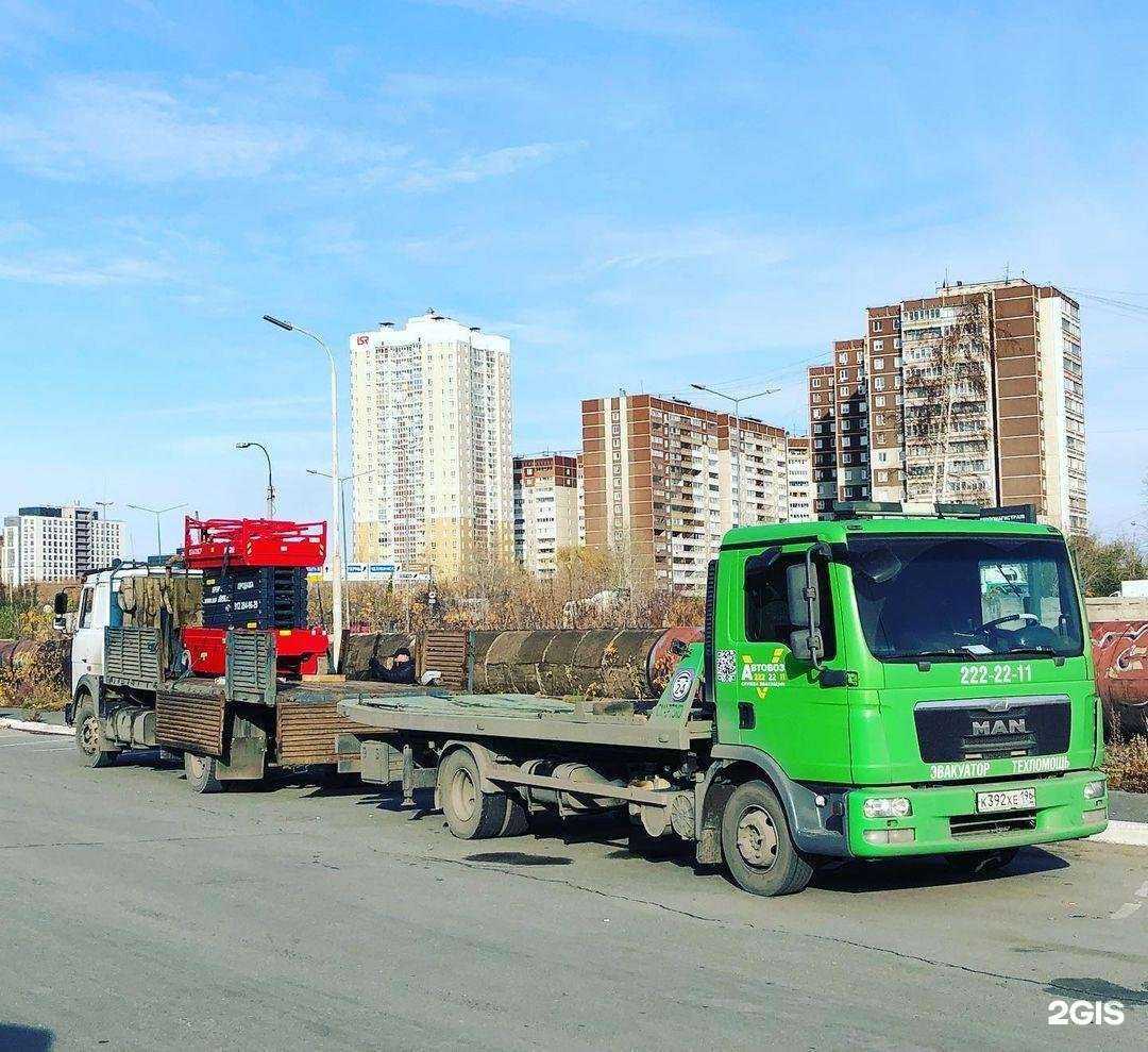 Отзывы на компанию Евролифт в Екатеринбурге c фото