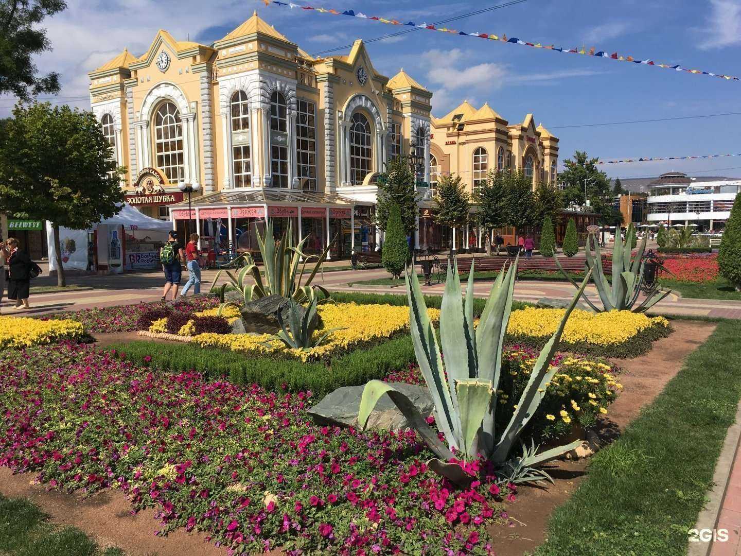 Отзывы на компанию Ekonika в Кисловодске c фото - фотография 2 из 2