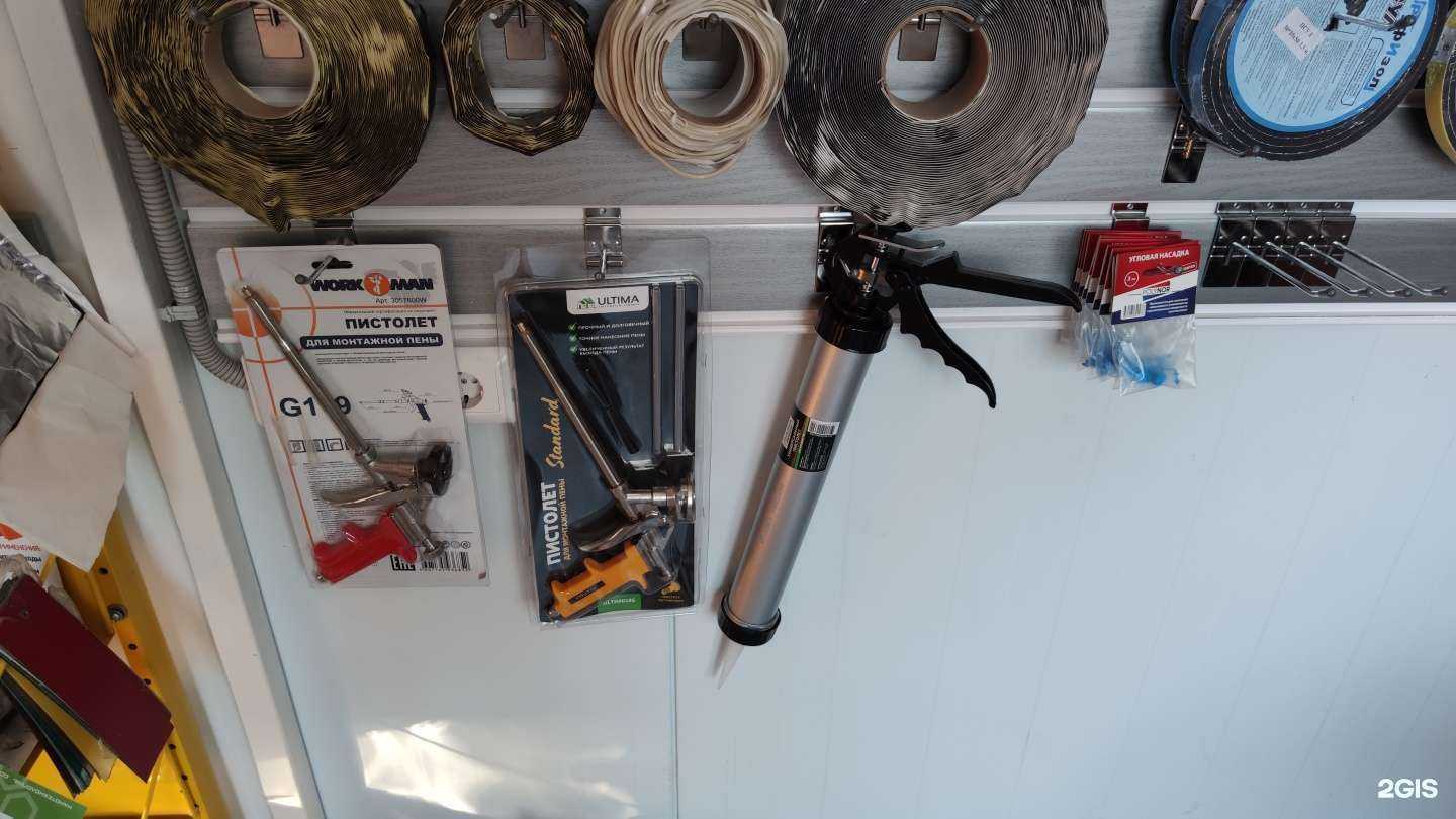 Отзывы на компанию Регион ДВ в г. Хабаровск c фото