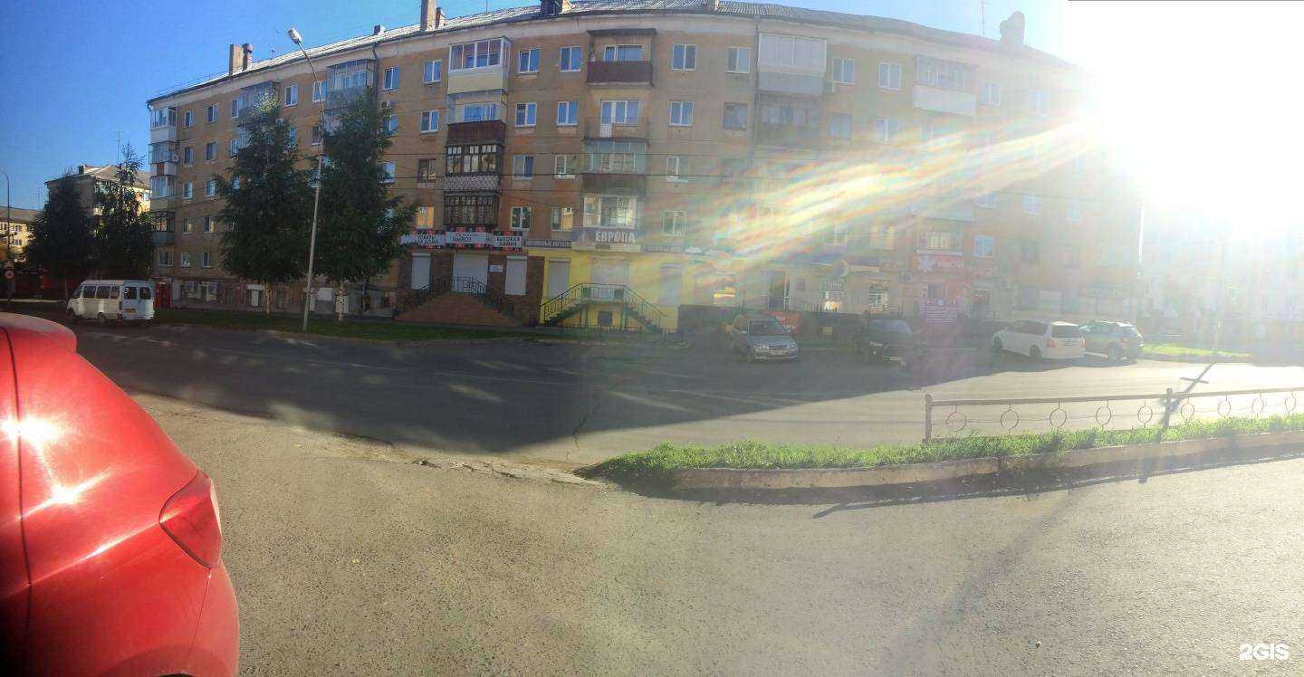 Отзывы на компанию Цветы-НТ в Нижнем Тагиле c фото - фотография 2 из 2