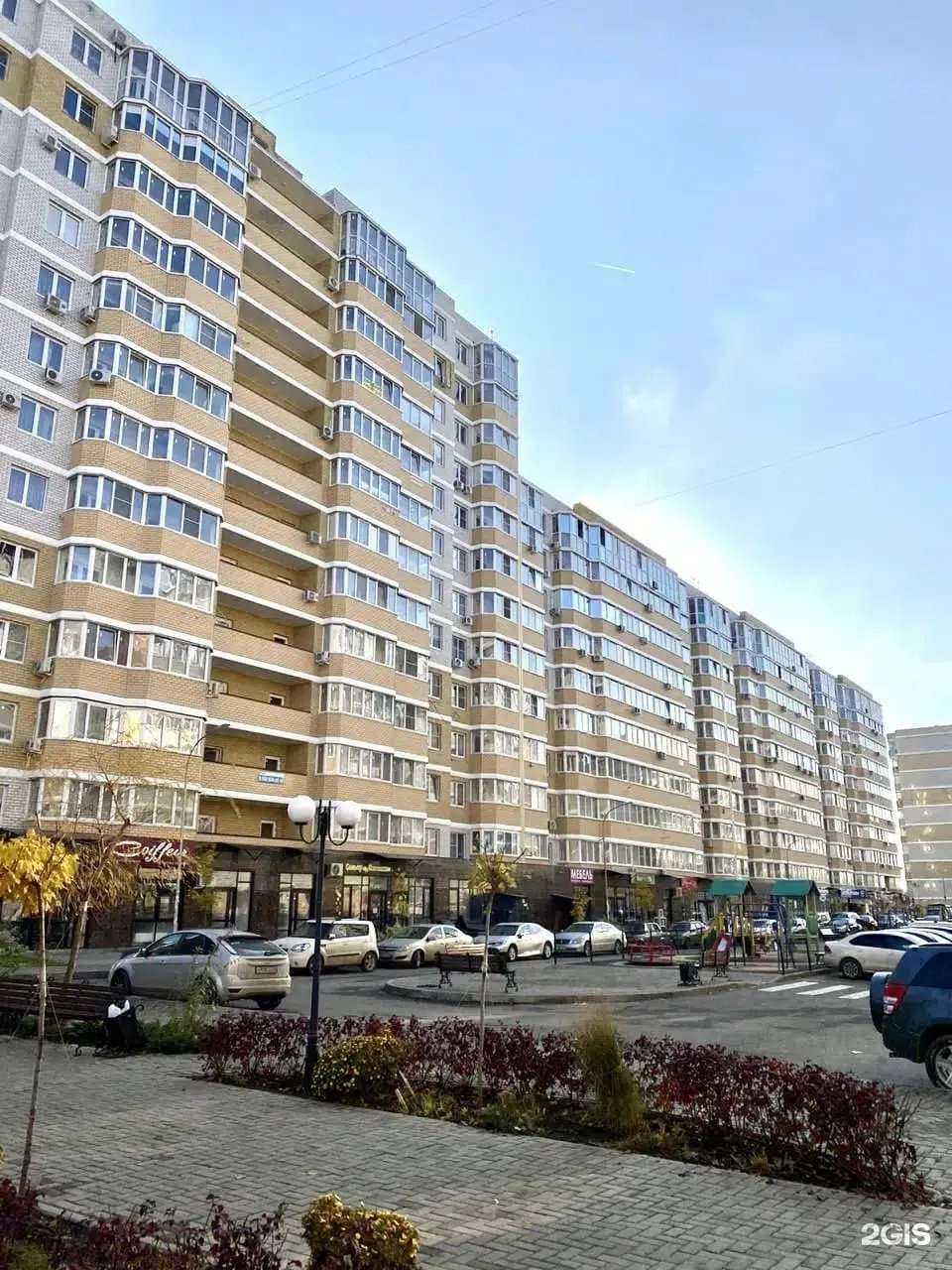 Отзывы на компанию За рулём в Краснодаре c фото - фотография 2 из 2