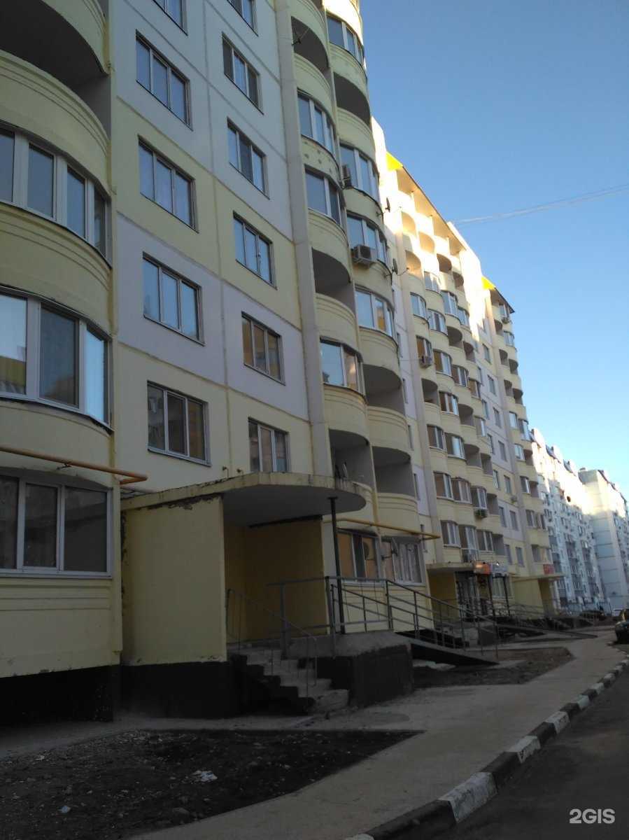 Отзывы на компанию Сириус-Саратов в Энгельсе c фото - фотография 2 из 2