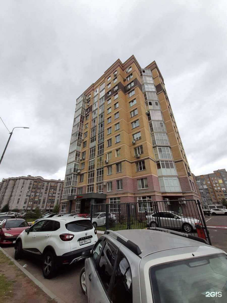 Отзывы на компанию Matur_lazzer в Казани c фото - фотография 2 из 2