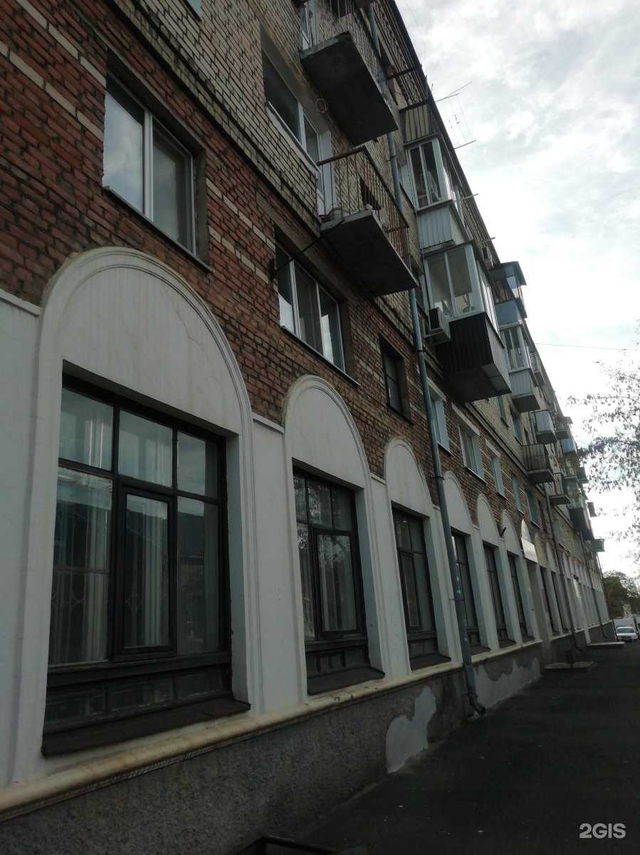 Отзывы на компанию Мода-Люкс в Оренбурге c фото - фотография 2 из 2