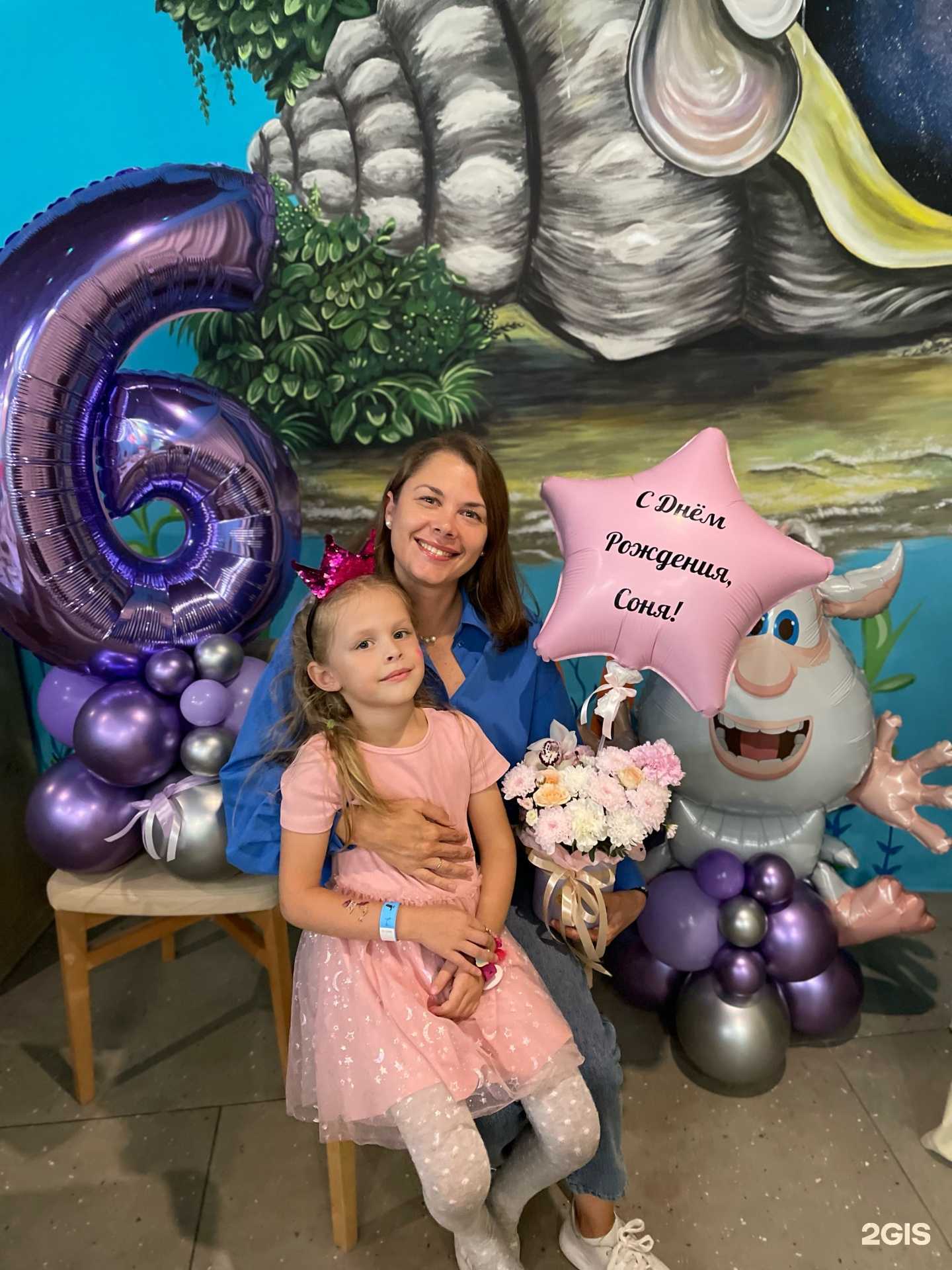 Отзывы на компанию Невидалия в г. Сургут c фото