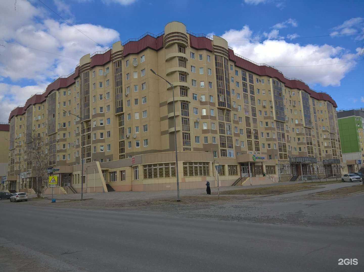 Отзывы на компанию СИМБО в Нижневартовске c фото - фотография 2 из 2