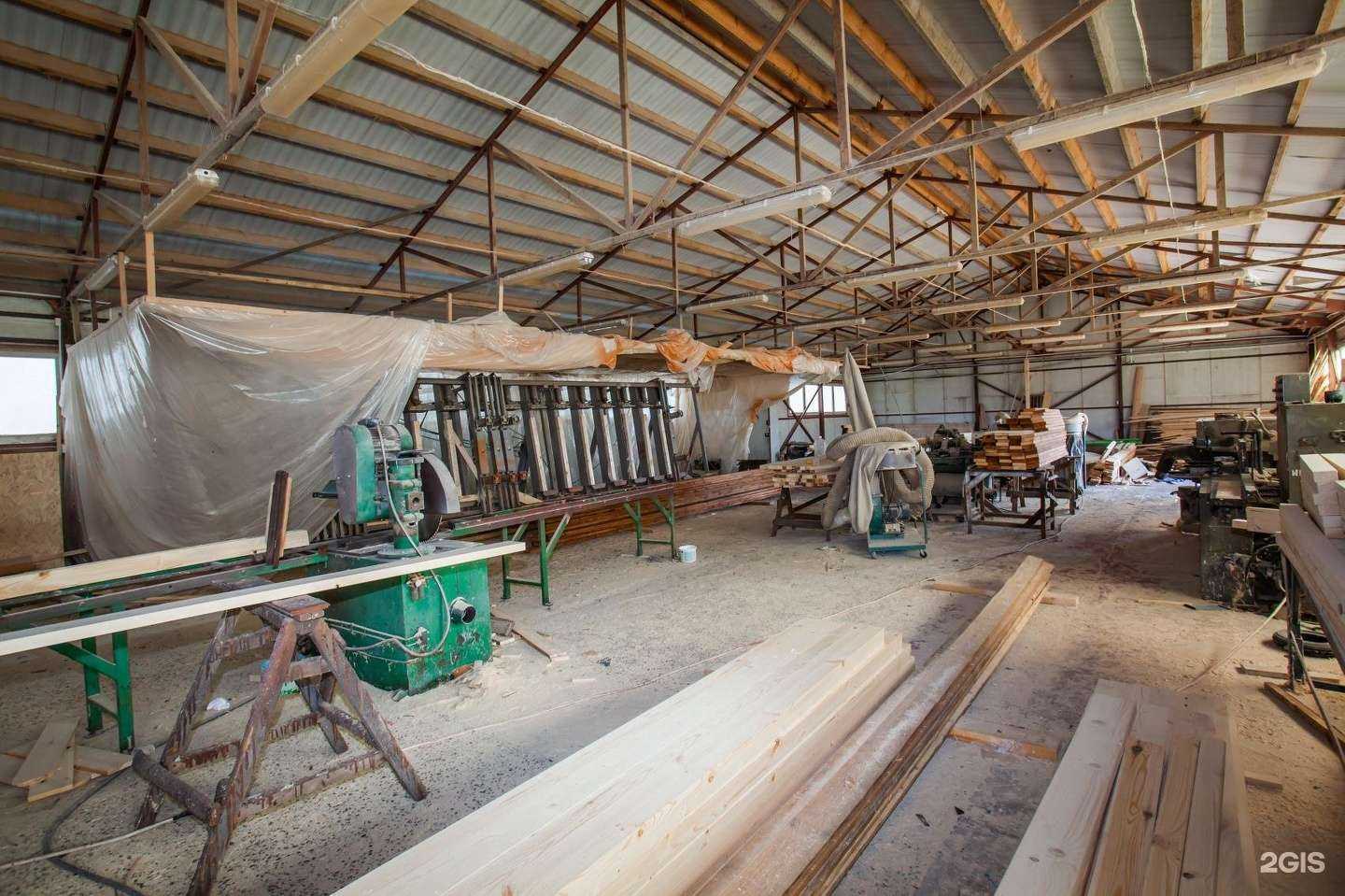 Отзывы на компанию Маяк в Краснодаре c фото