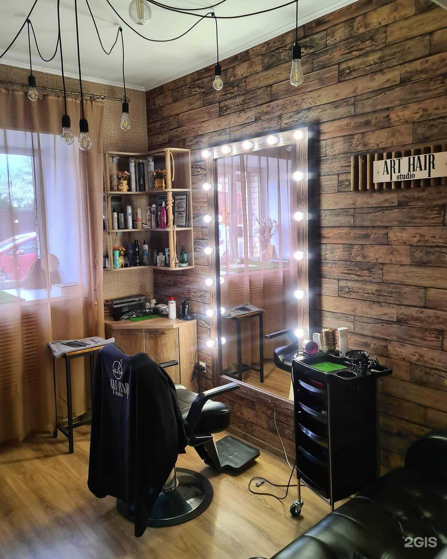 Отзывы на компанию Art hair  в Омске c фото