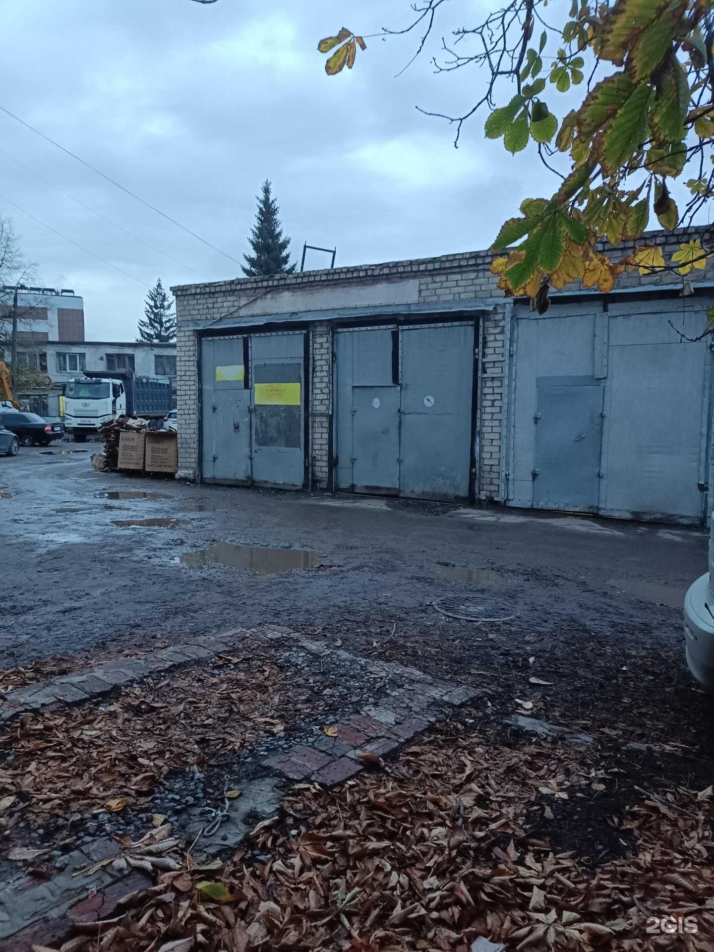 Отзывы на компанию Авто Box716 в Казани c фото