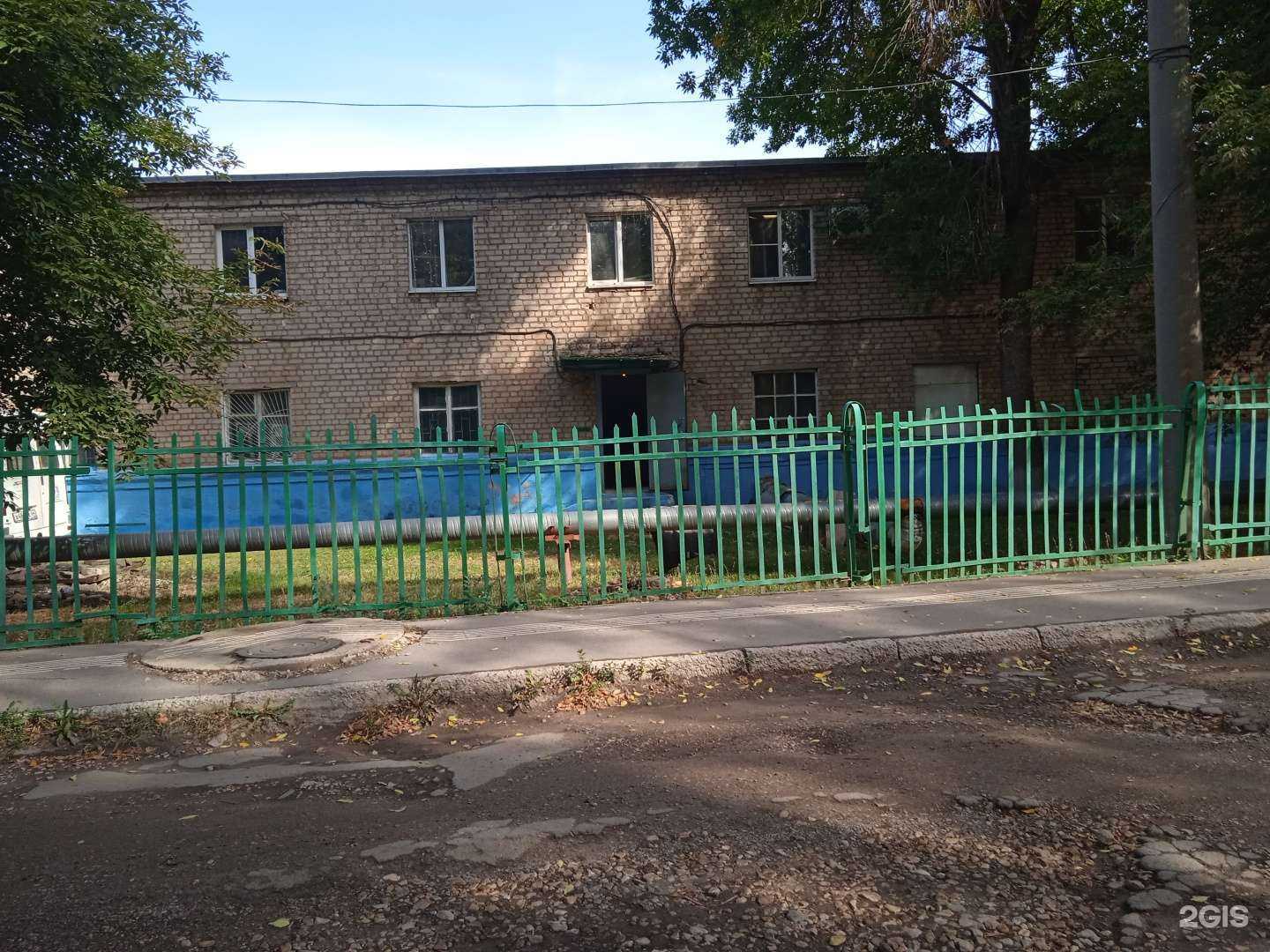 Отзывы на компанию Торпедо в Энгельсе c фото