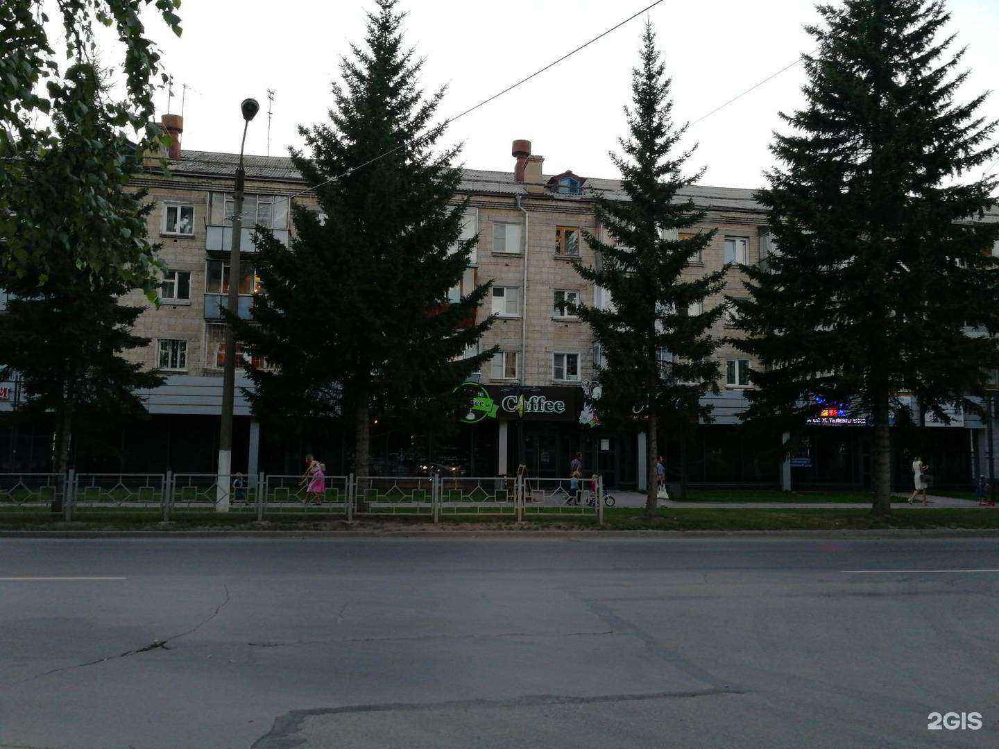 Отзывы на компанию Подразделение Д в Бердске c фото - фотография 2 из 2