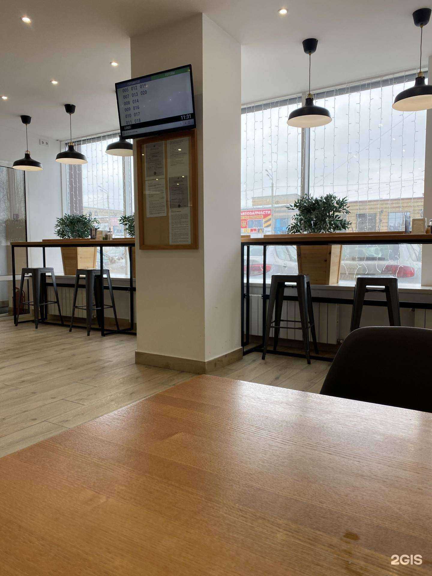 Отзывы на компанию Уральский фермер в Челябинске c фото