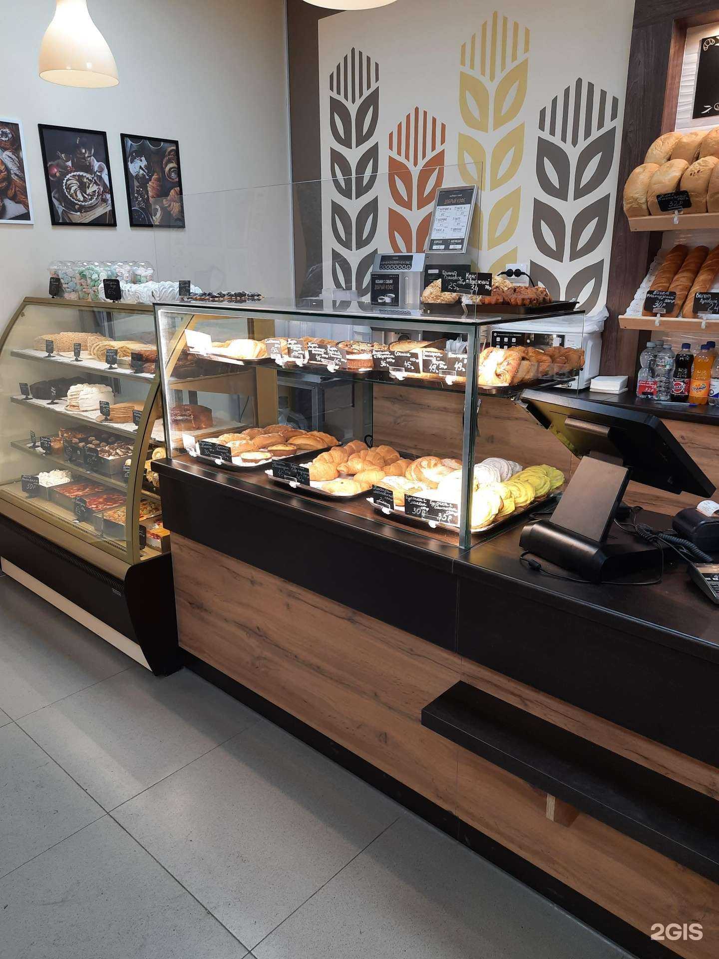 Отзывы на компанию Житница в Самаре c фото