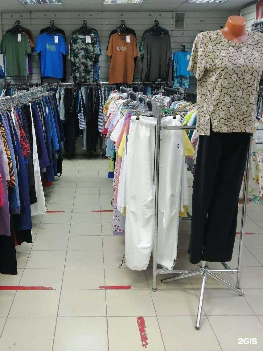 Отзывы на компанию Кыштымский трикотаж в Перми c фото