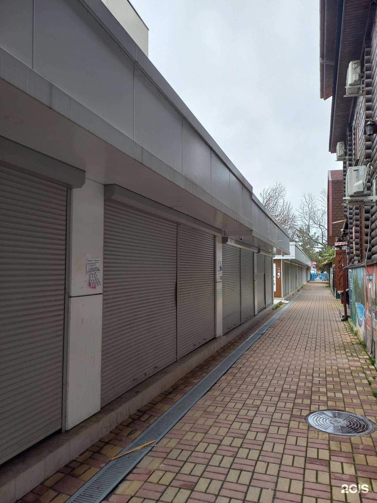 Отзывы на компанию Раки на Море в Сочи c фото - фотография 2 из 2