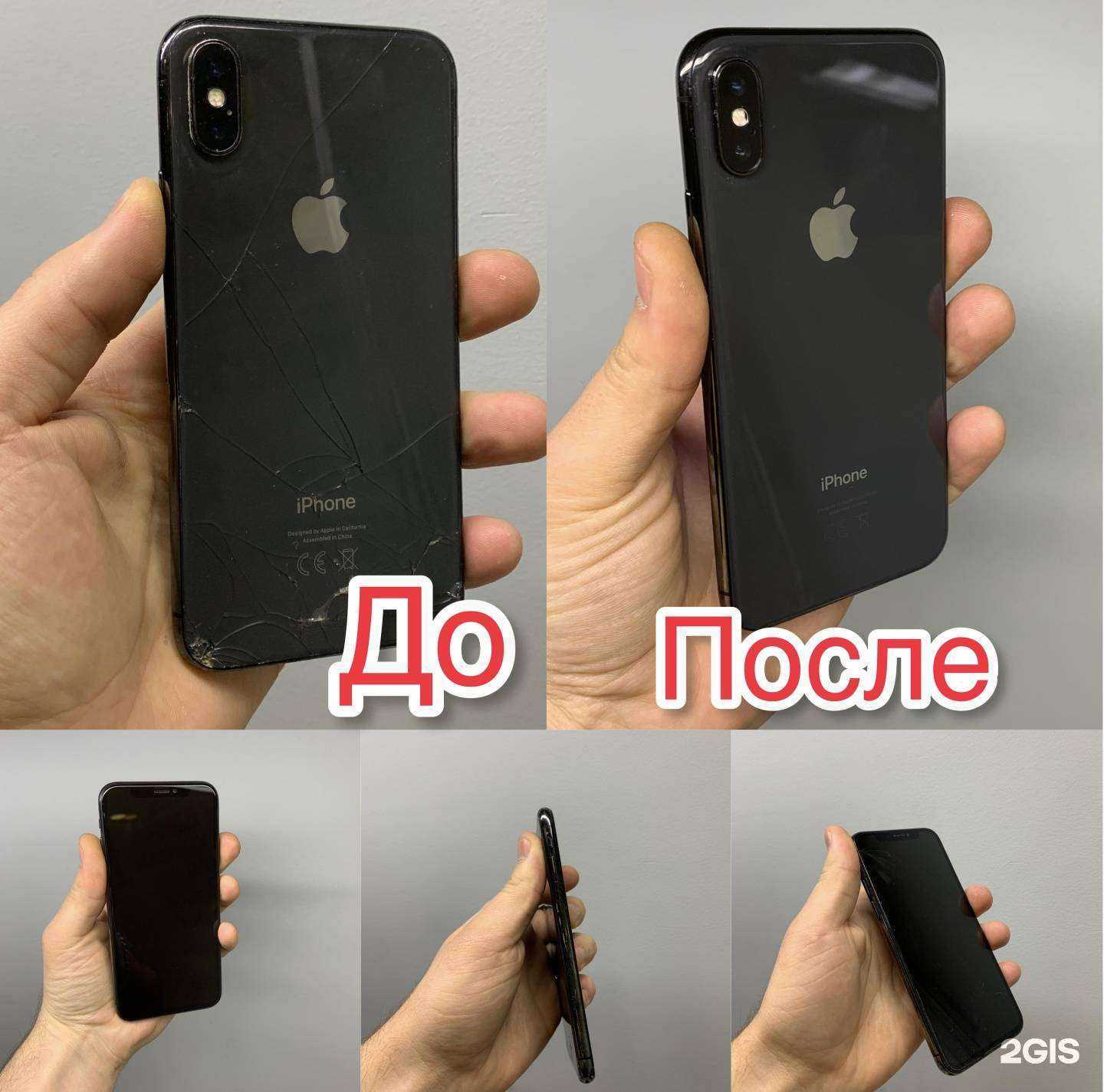 Отзывы на компанию Мастерская у дома в Краснодаре c фото