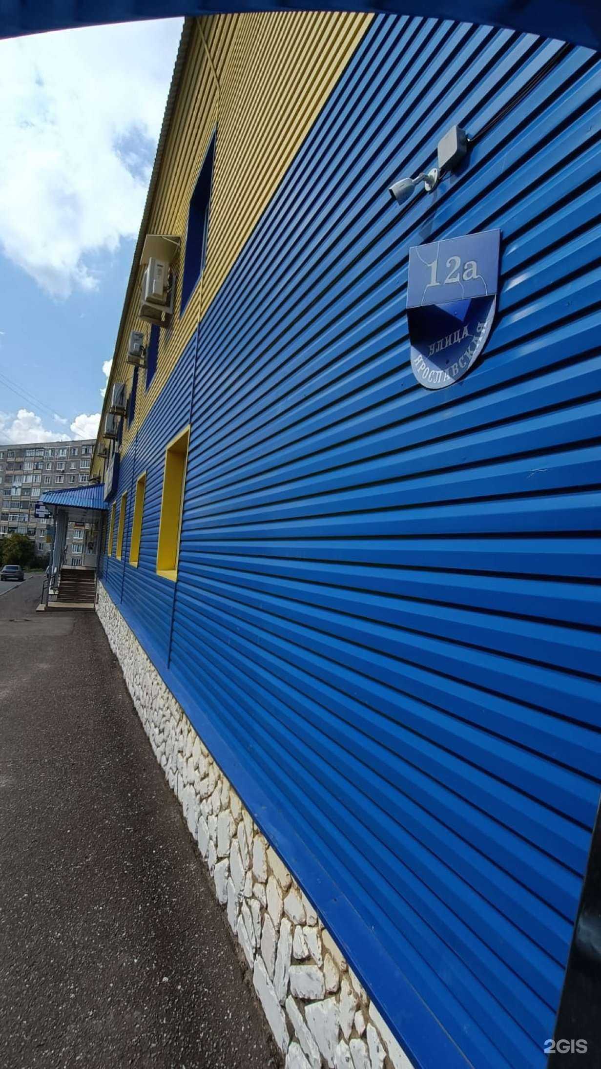 Отзывы на компанию Радуга Л+ в г. Саранск c фото