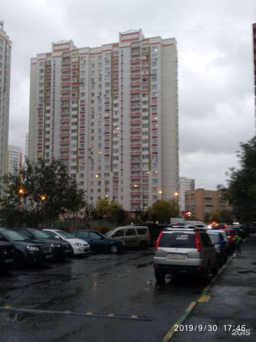 Отзывы на компанию Буханка в Химках c фото - фотография 2 из 2