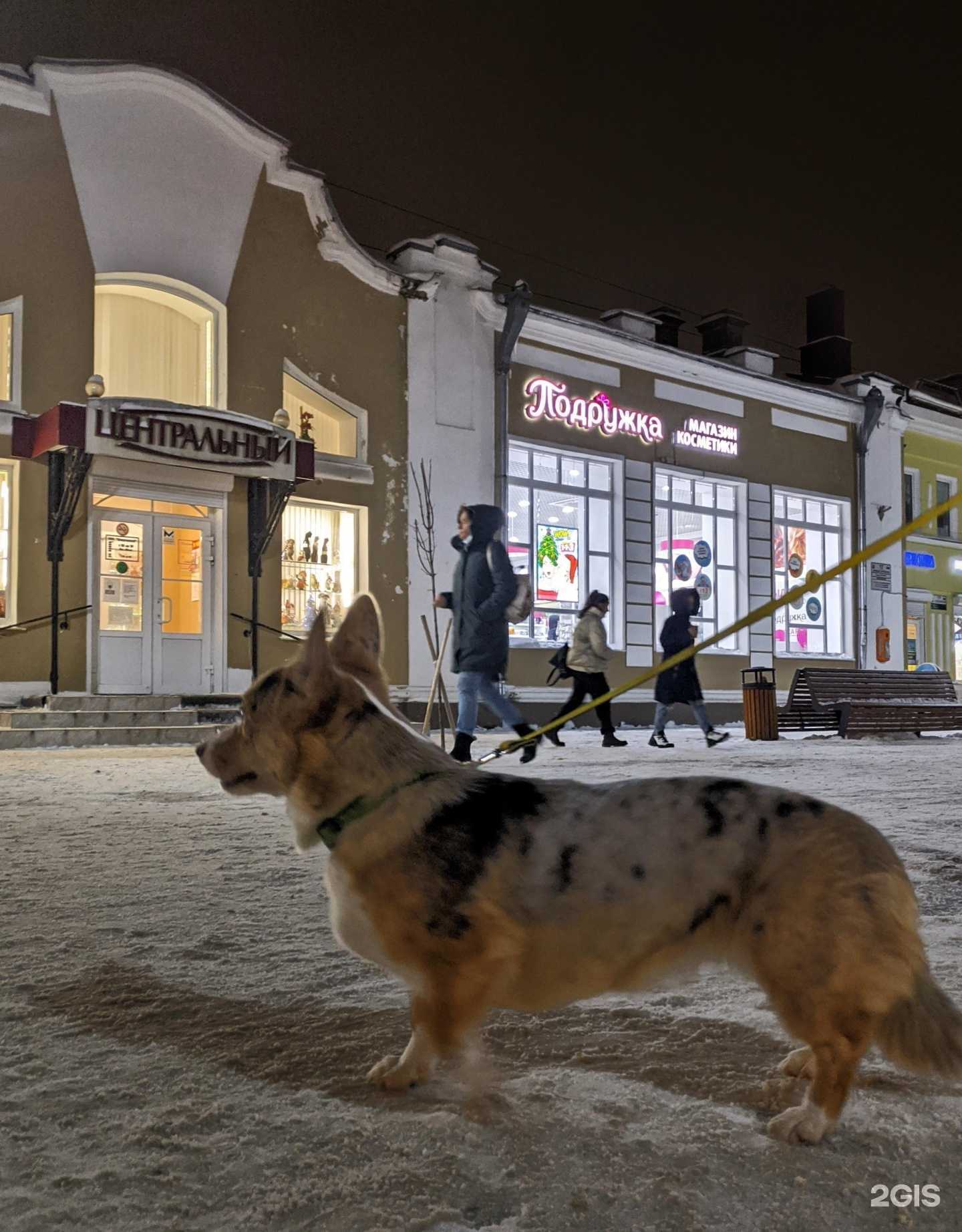 Отзывы на компанию Гранат в Гатчине c фото - фотография 2 из 2