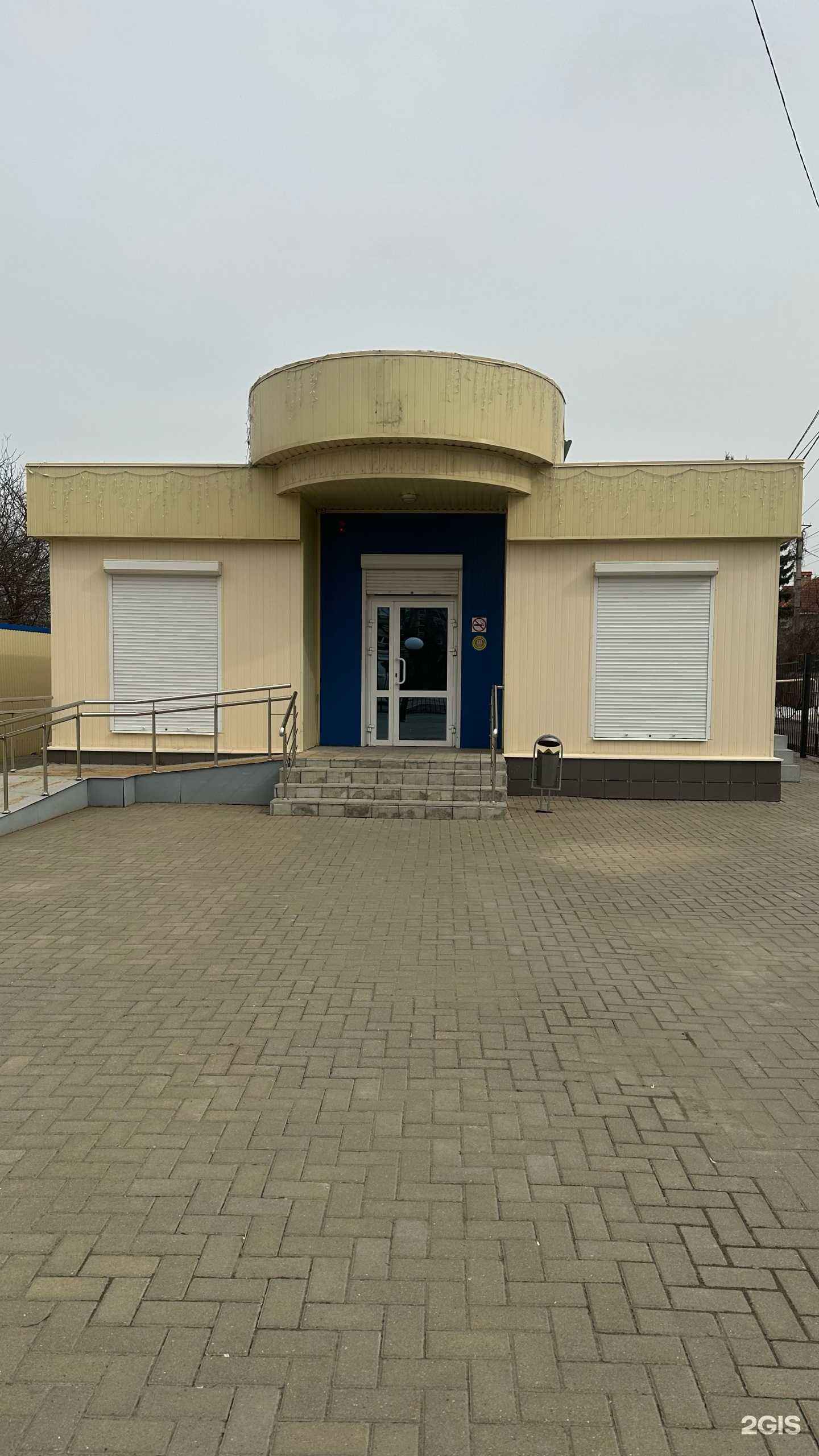 Отзывы на компанию Китландия в Саранске c фото - фотография 2 из 2