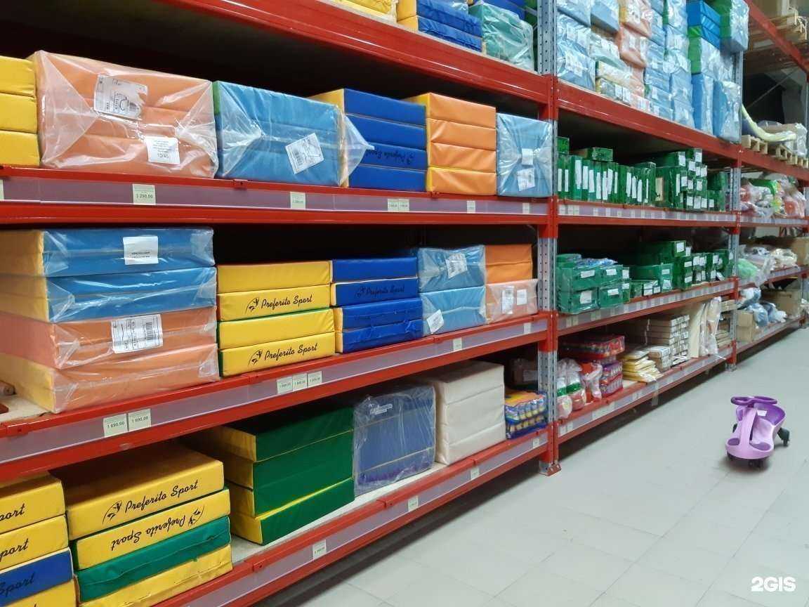 Отзывы на компанию ДетямЮга в г. Краснодар c фото