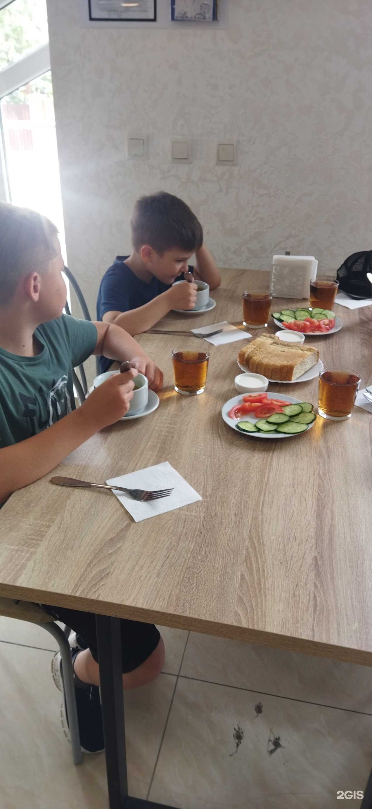 Отзывы на компанию Городские каникулы в г. Белореченск c фото