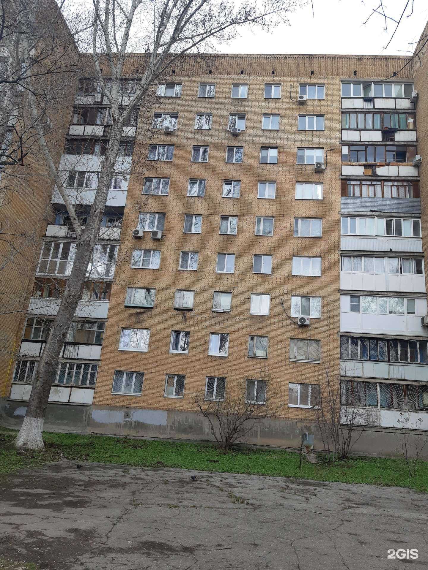 Отзывы на компанию Студия перманентного макияжа и эпиляции в Самаре c фото - фотография 2 из 2