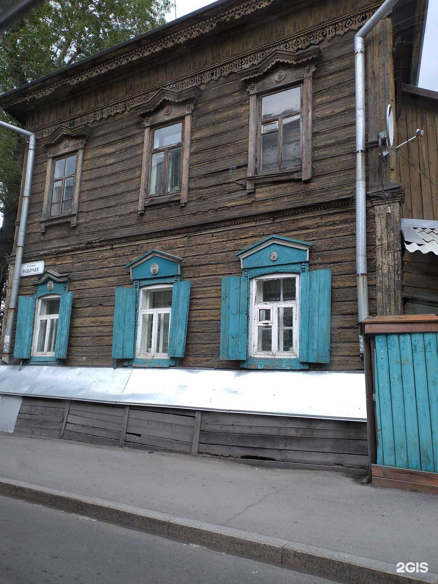 Отзывы на компанию Tandem Inc в Иркутске c фото - фотография 2 из 2